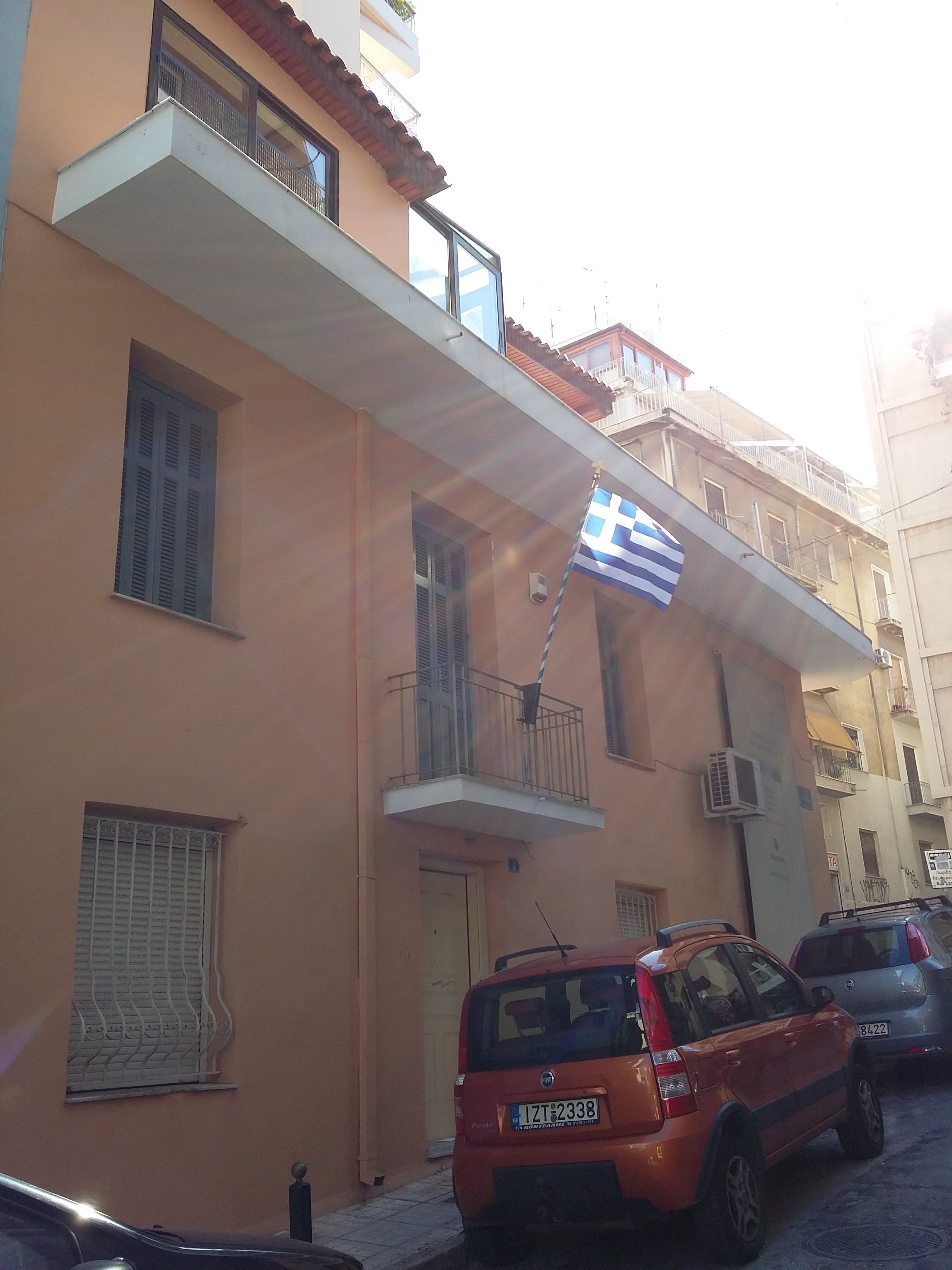 Γενική πλάγιας όψης