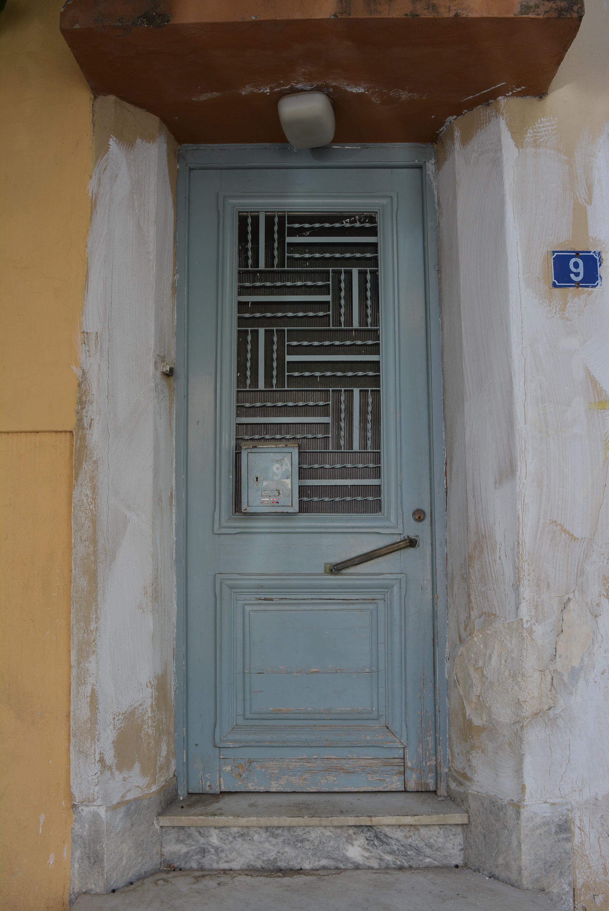 Γενική εξώθυρας