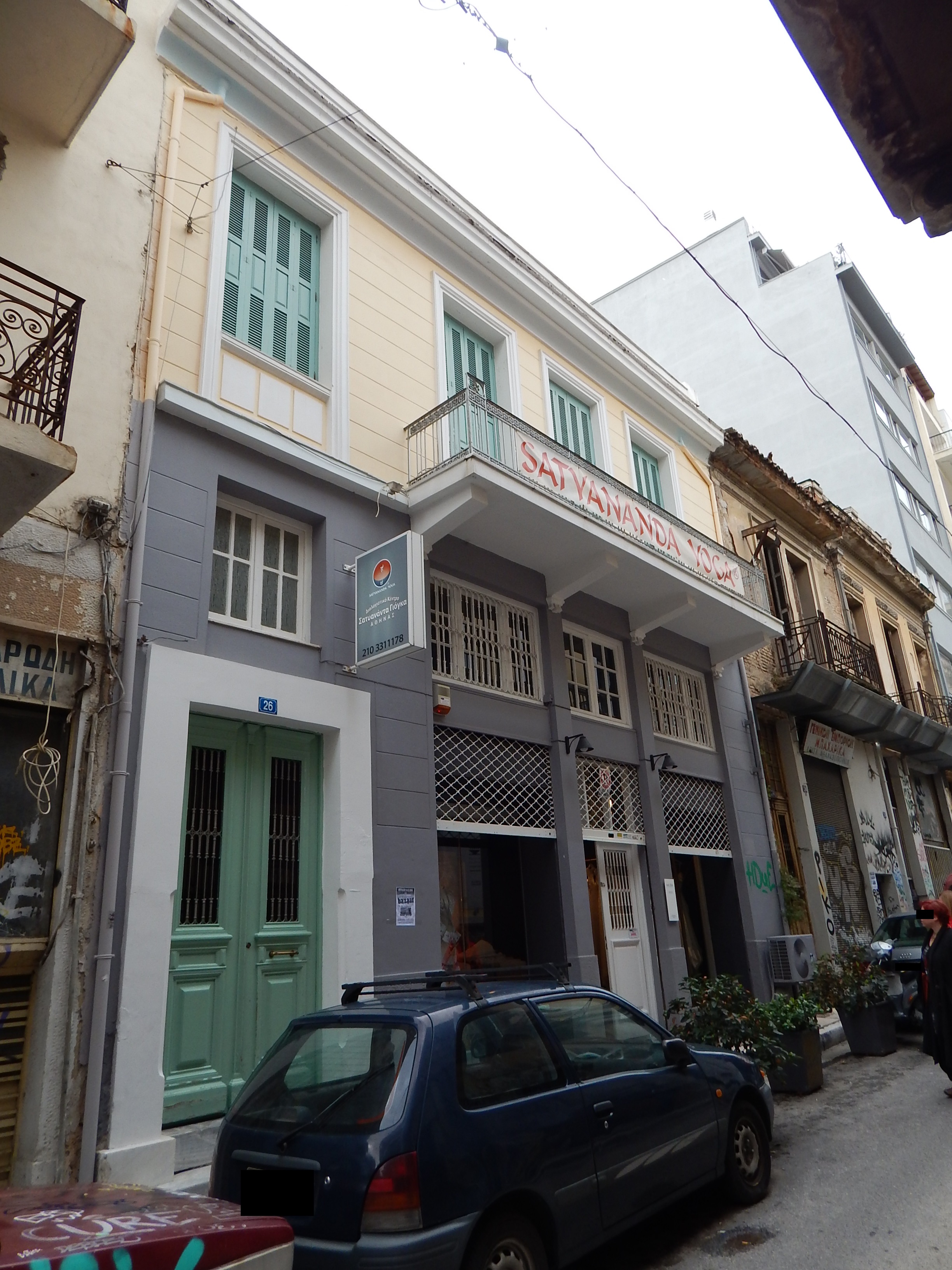 Γενική κύριας όψης