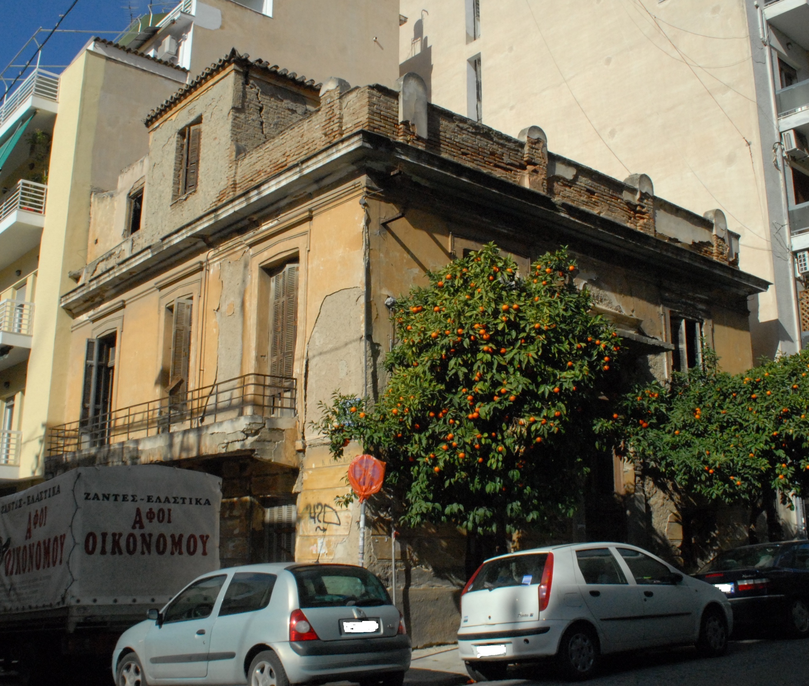 Γενική κτηρίου