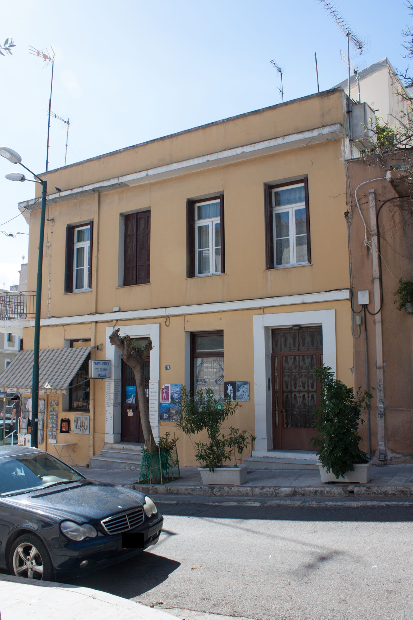 Γενική όψης επί της οδού Μητσαίων