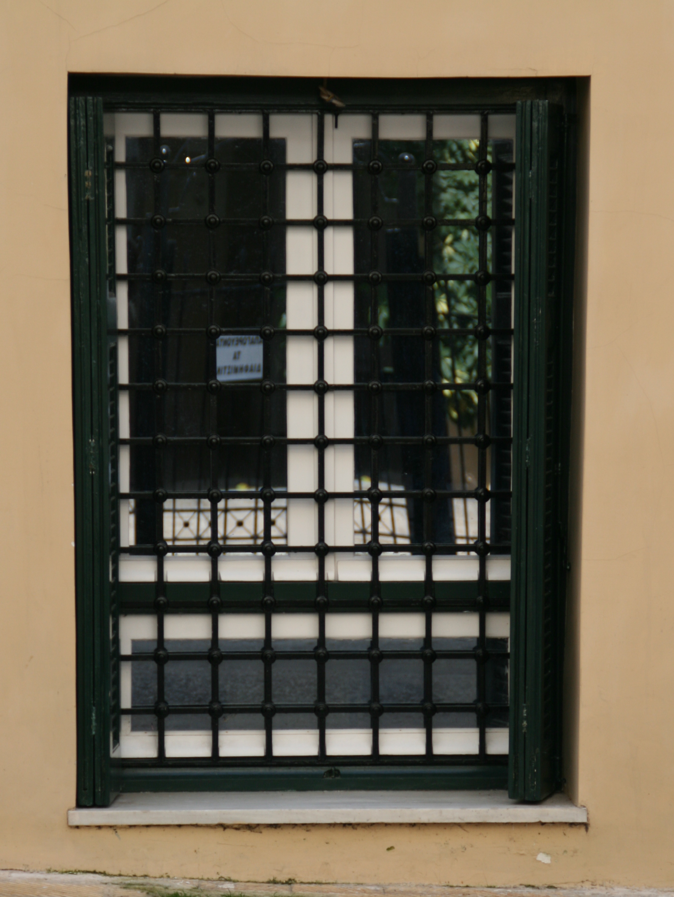 Γενική παραθύρου