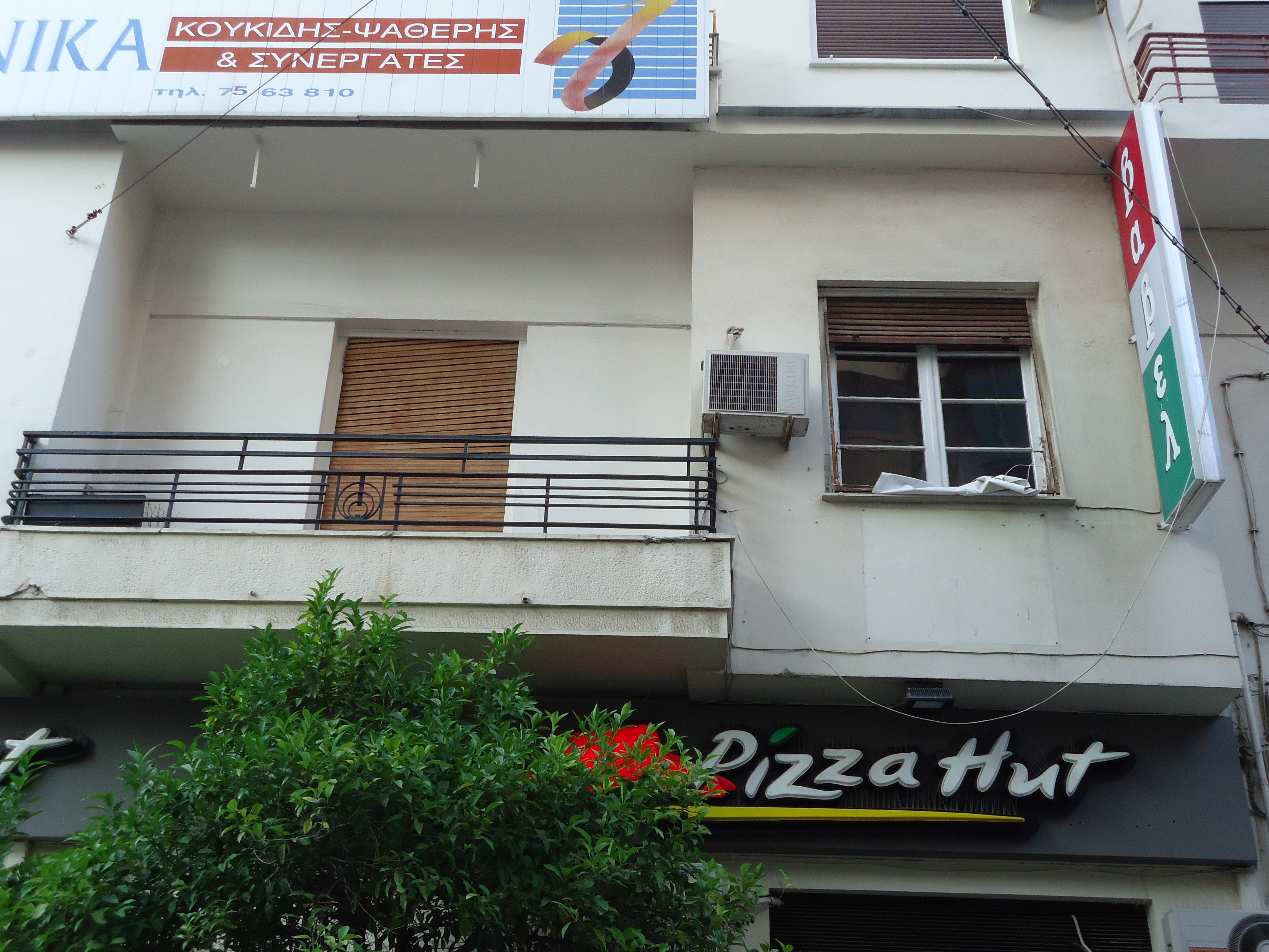 Λεπτομέρεια κύριας όψης