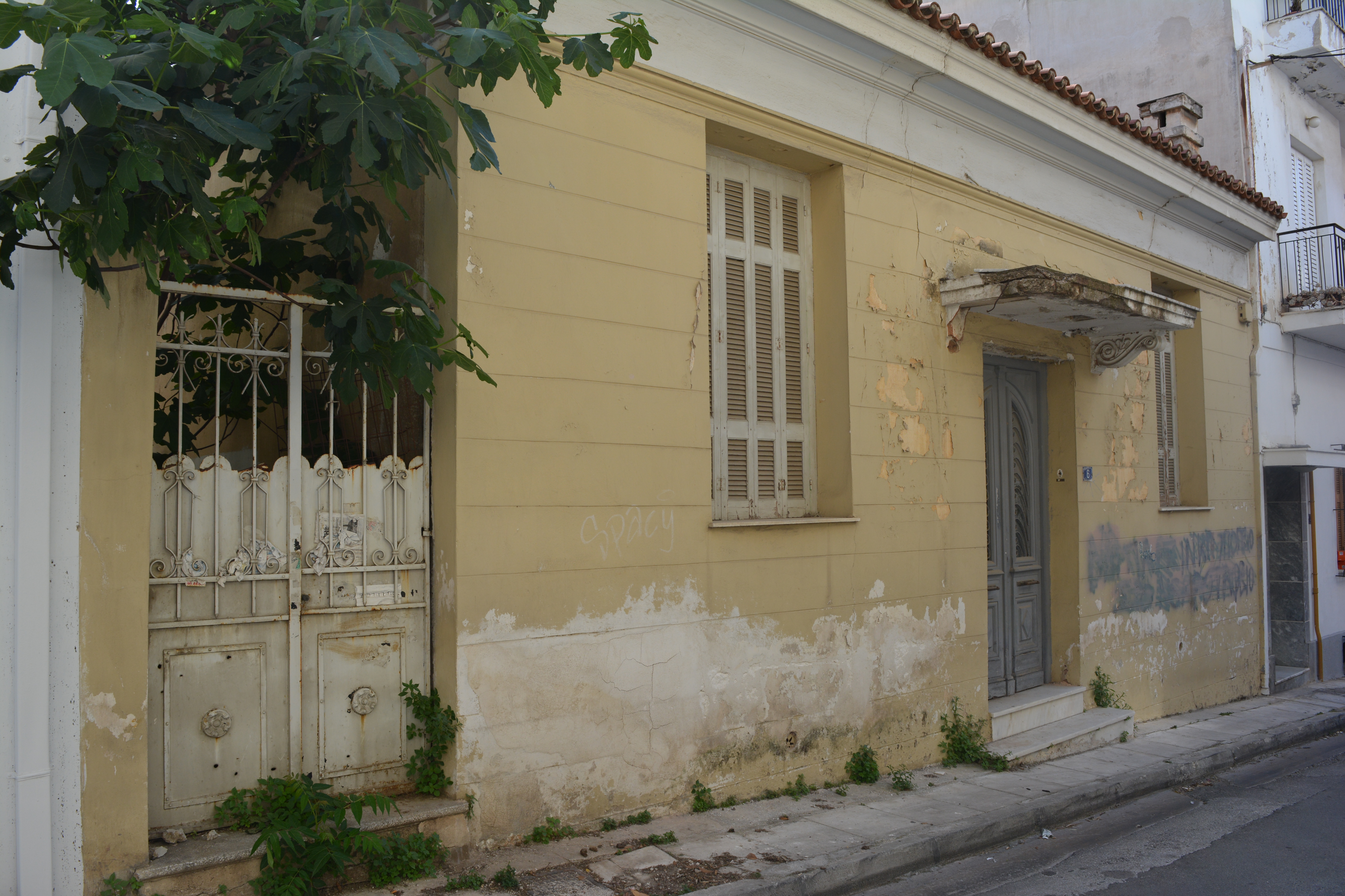 Γενική κύριας όψης