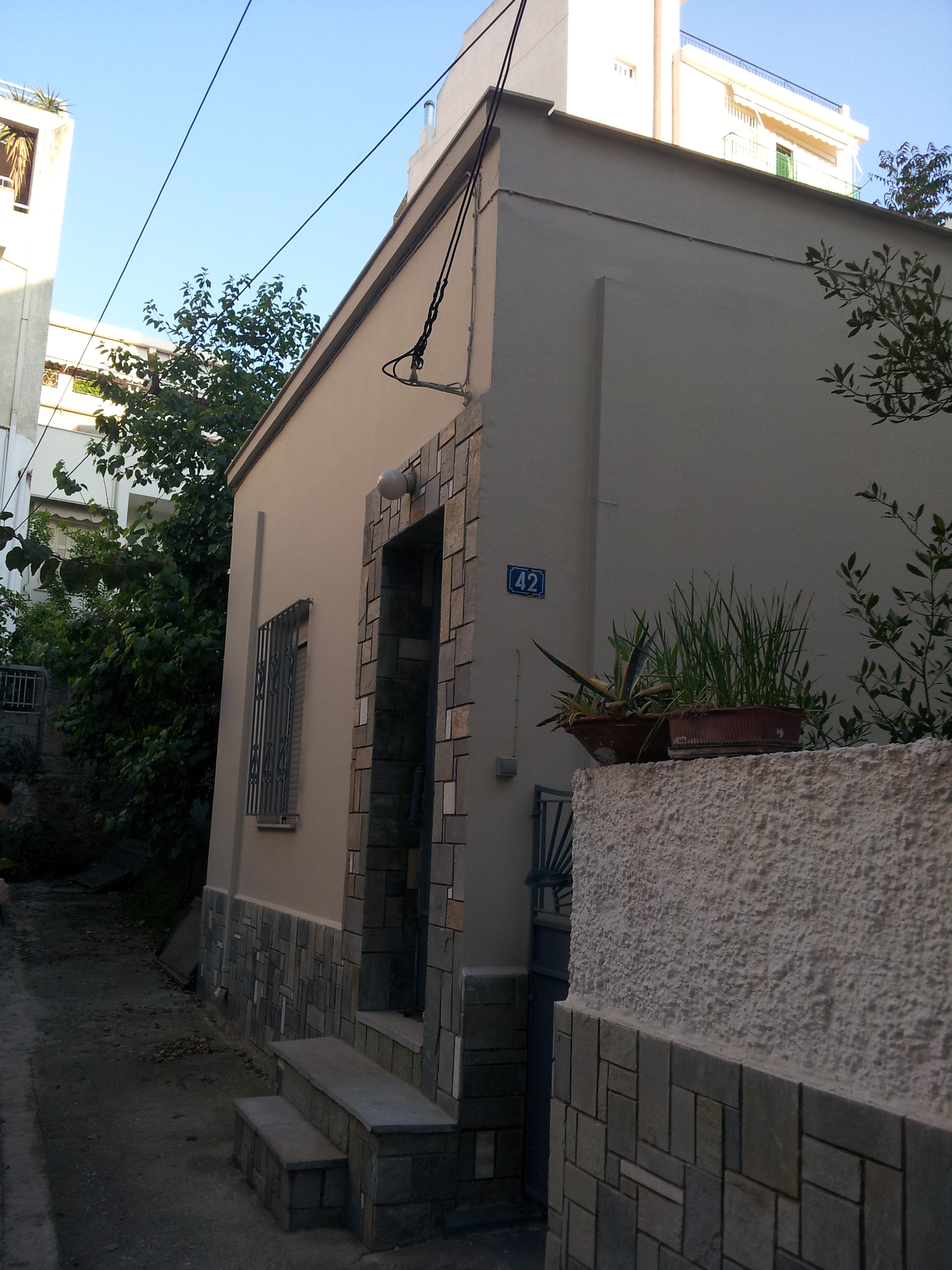 Γενική κύριας όψης (2013)