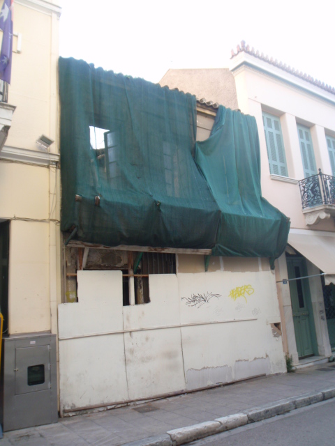 Γενική κύριας όψης