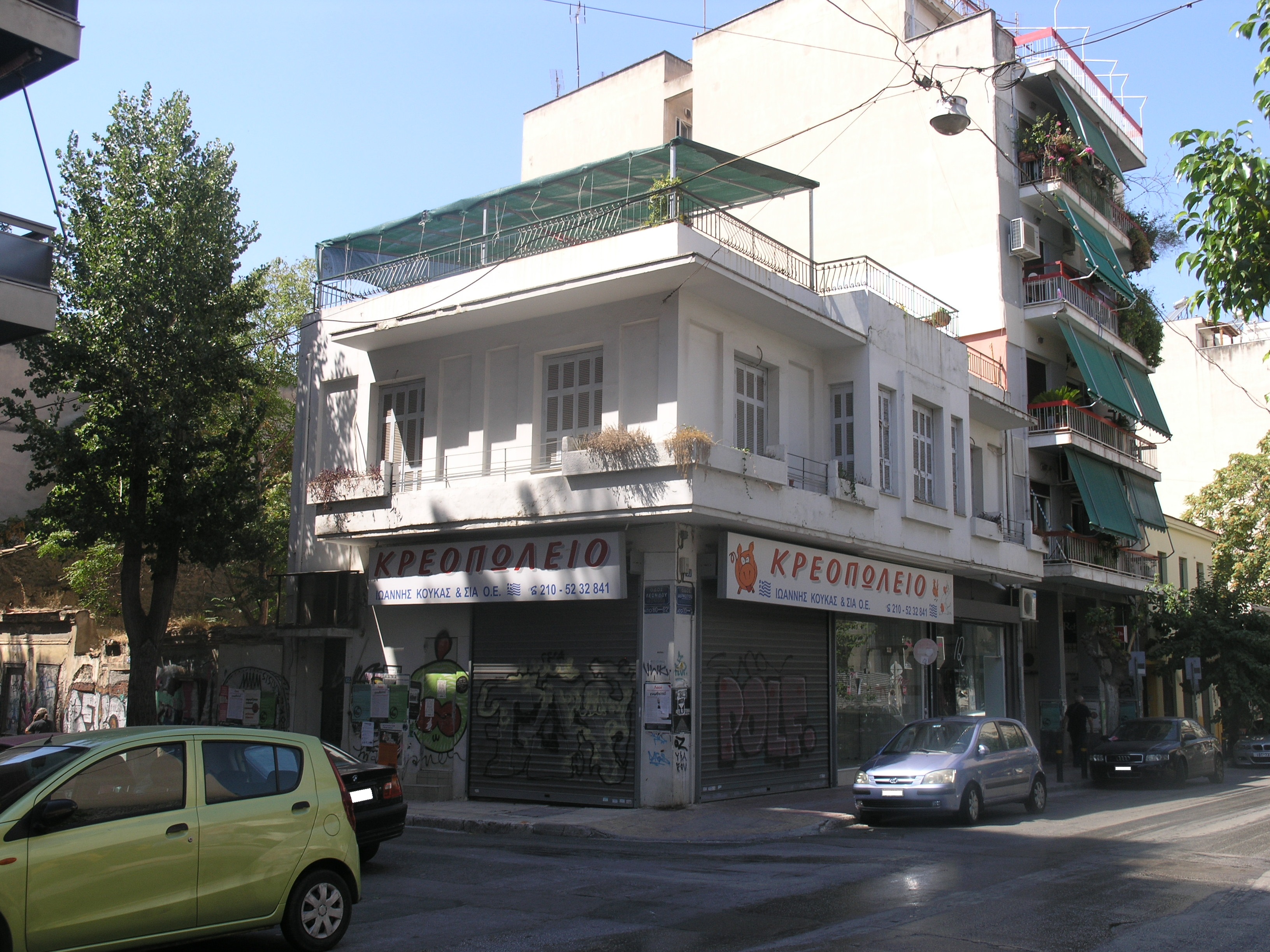 Γενική κτηρίου