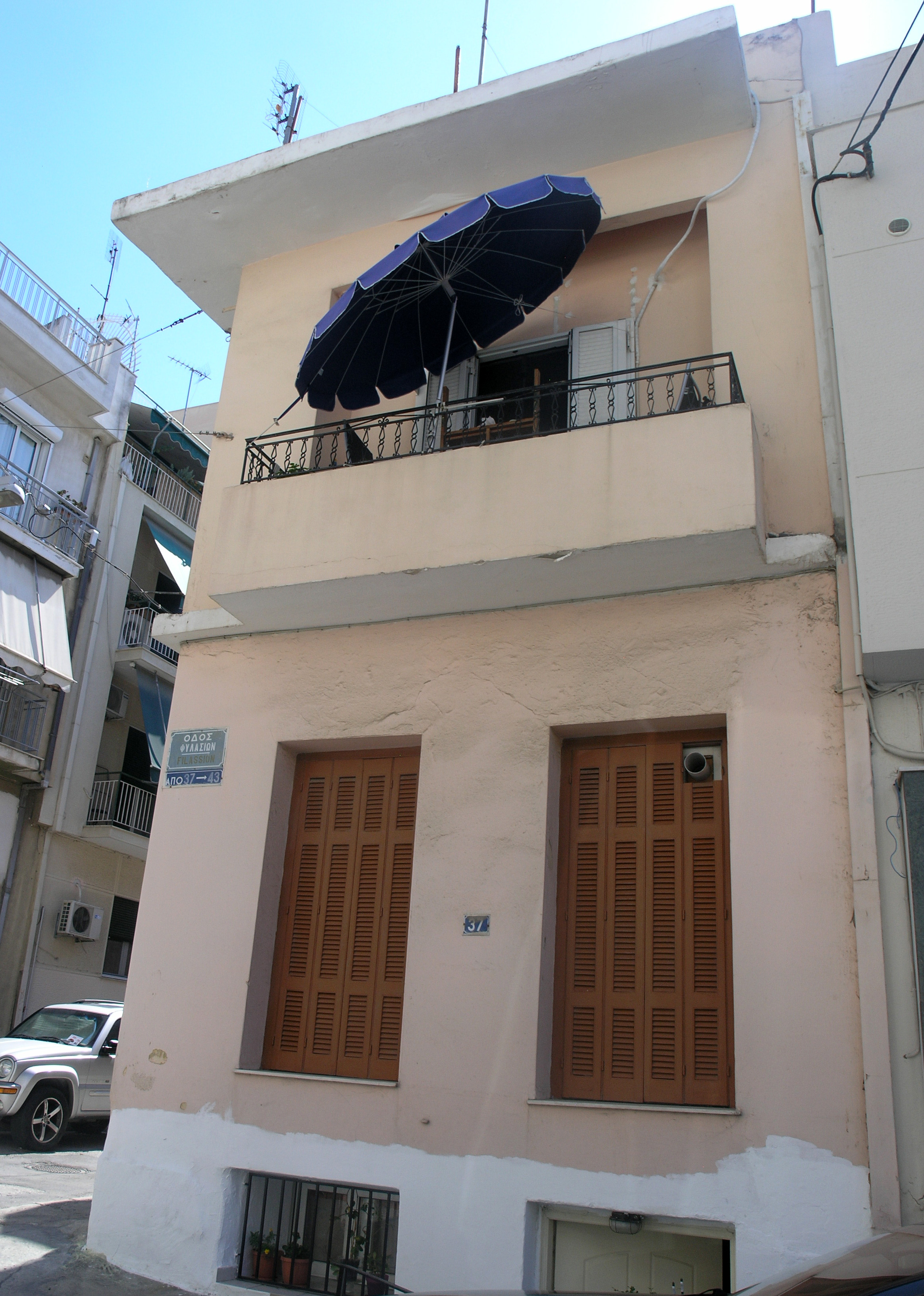 View of the façade on Fylasion street