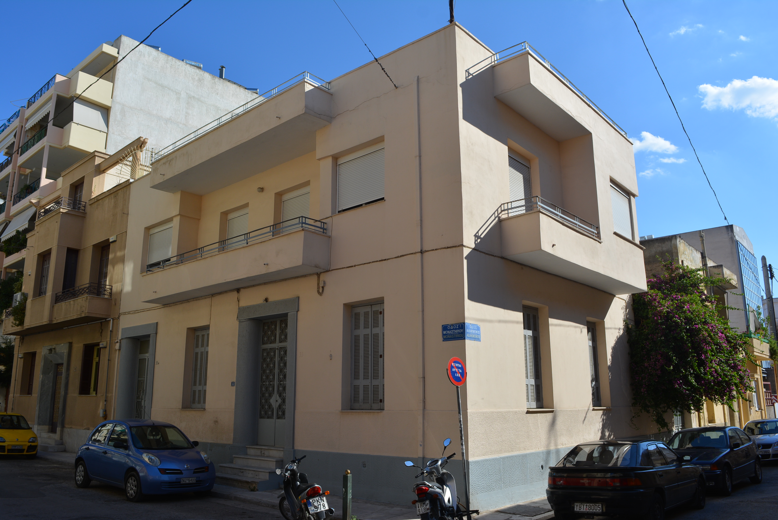 Γενική κτηρίου (2015)