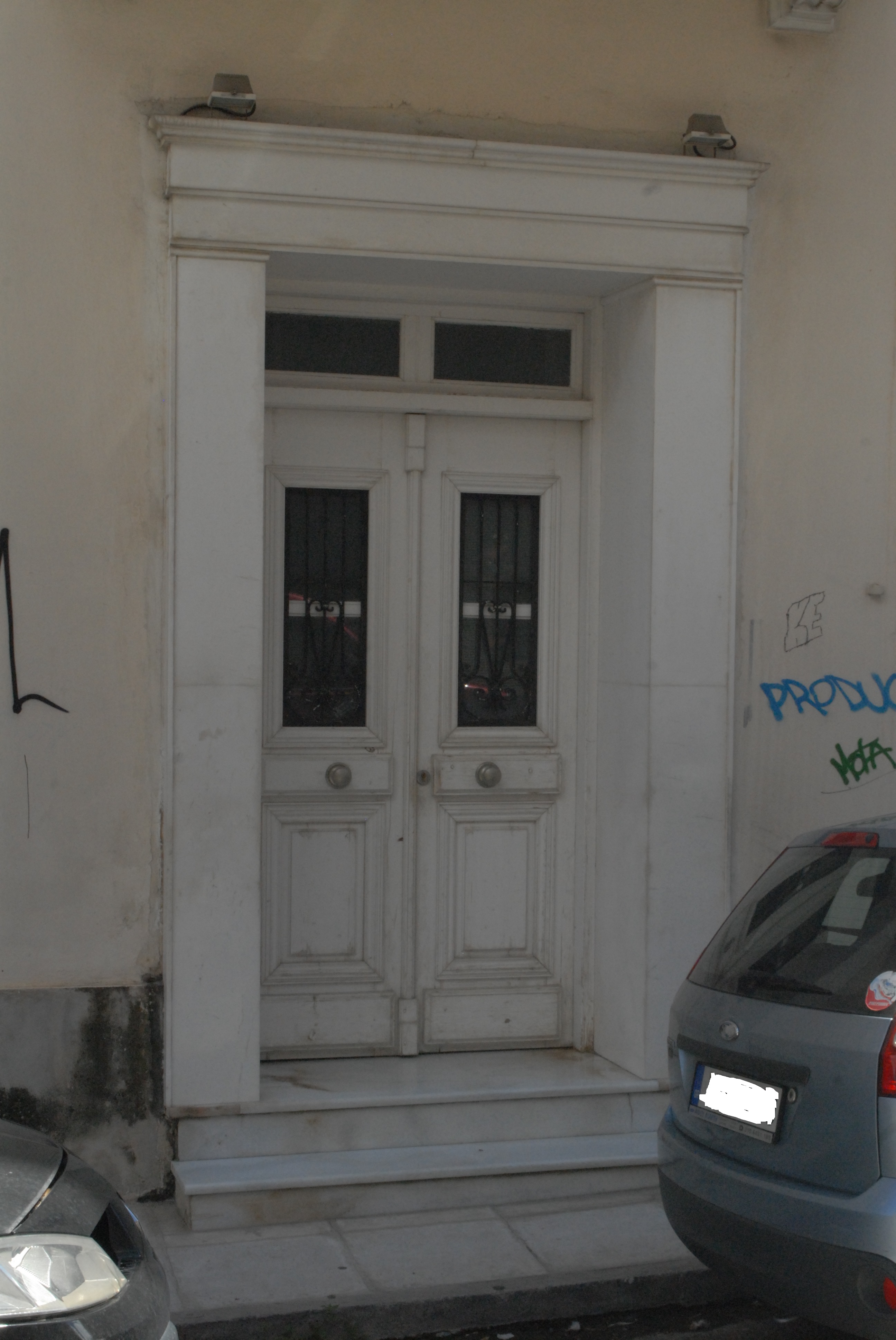 Γενική κεντρικής εισόδου