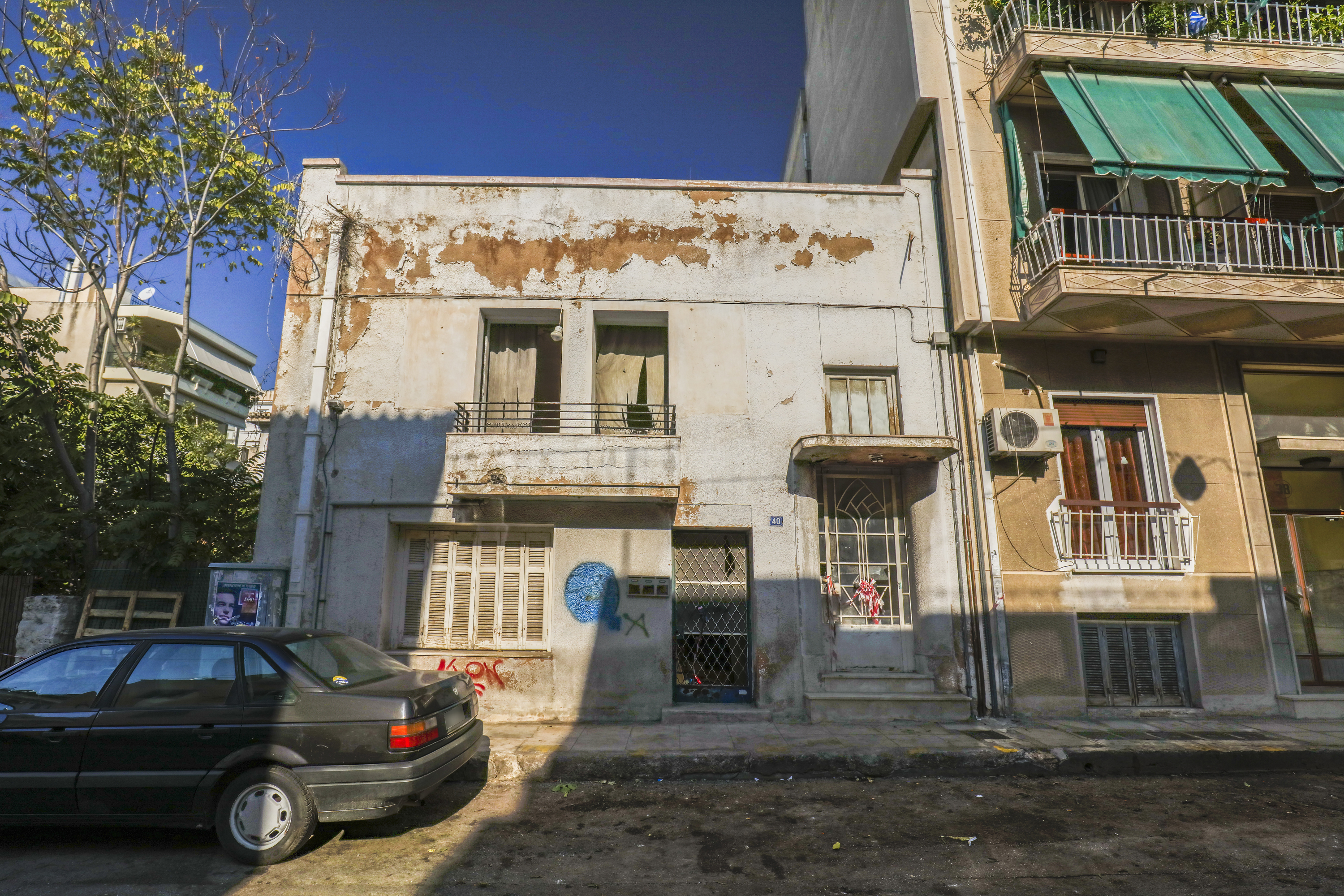 Γενική άποψη πρόσοψης (2015)