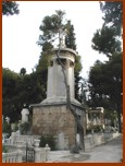 Διάταξη νεκροταφείου Père Lachaise, Παρίσι