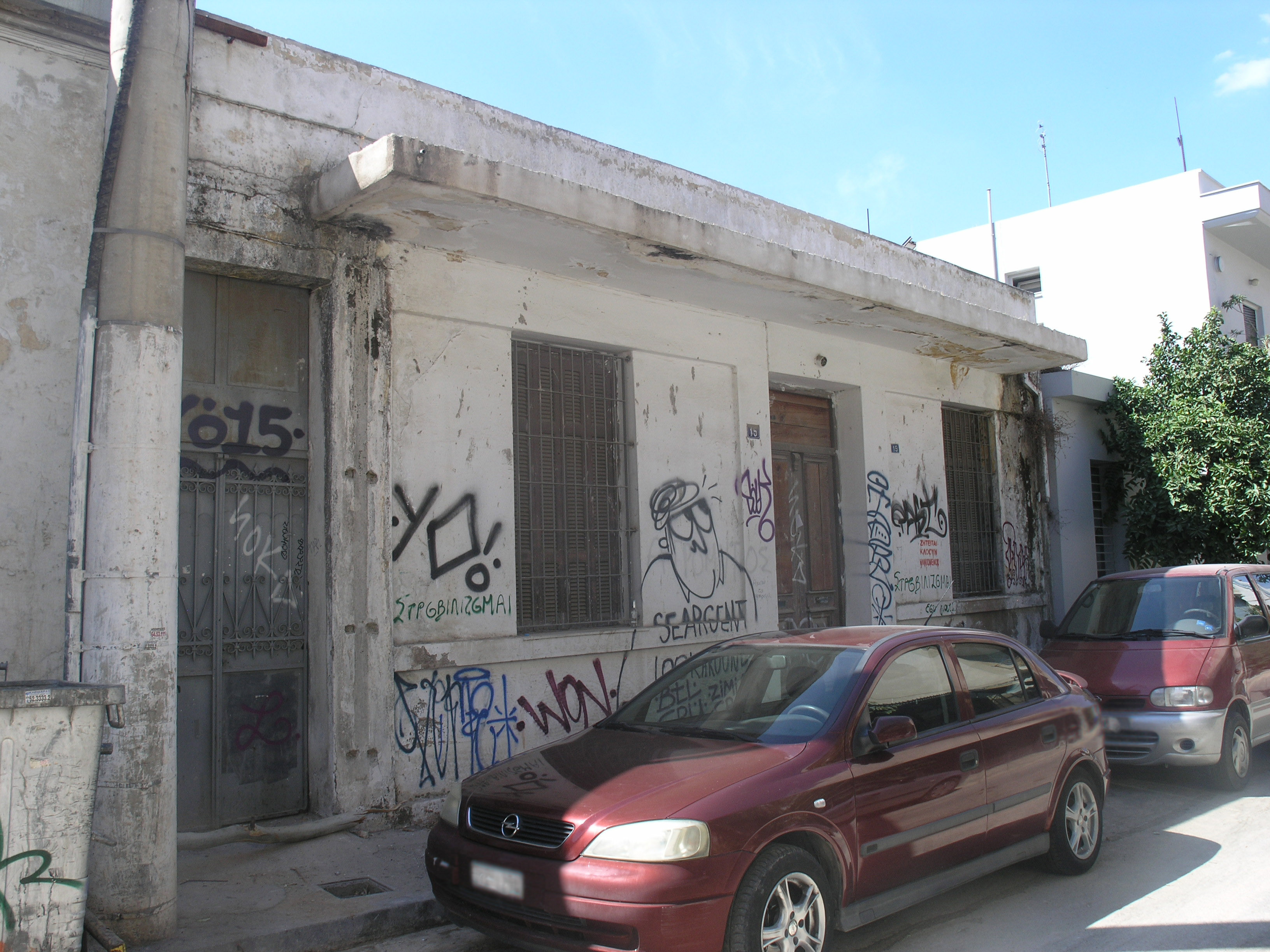 Γενική κύριας όψης