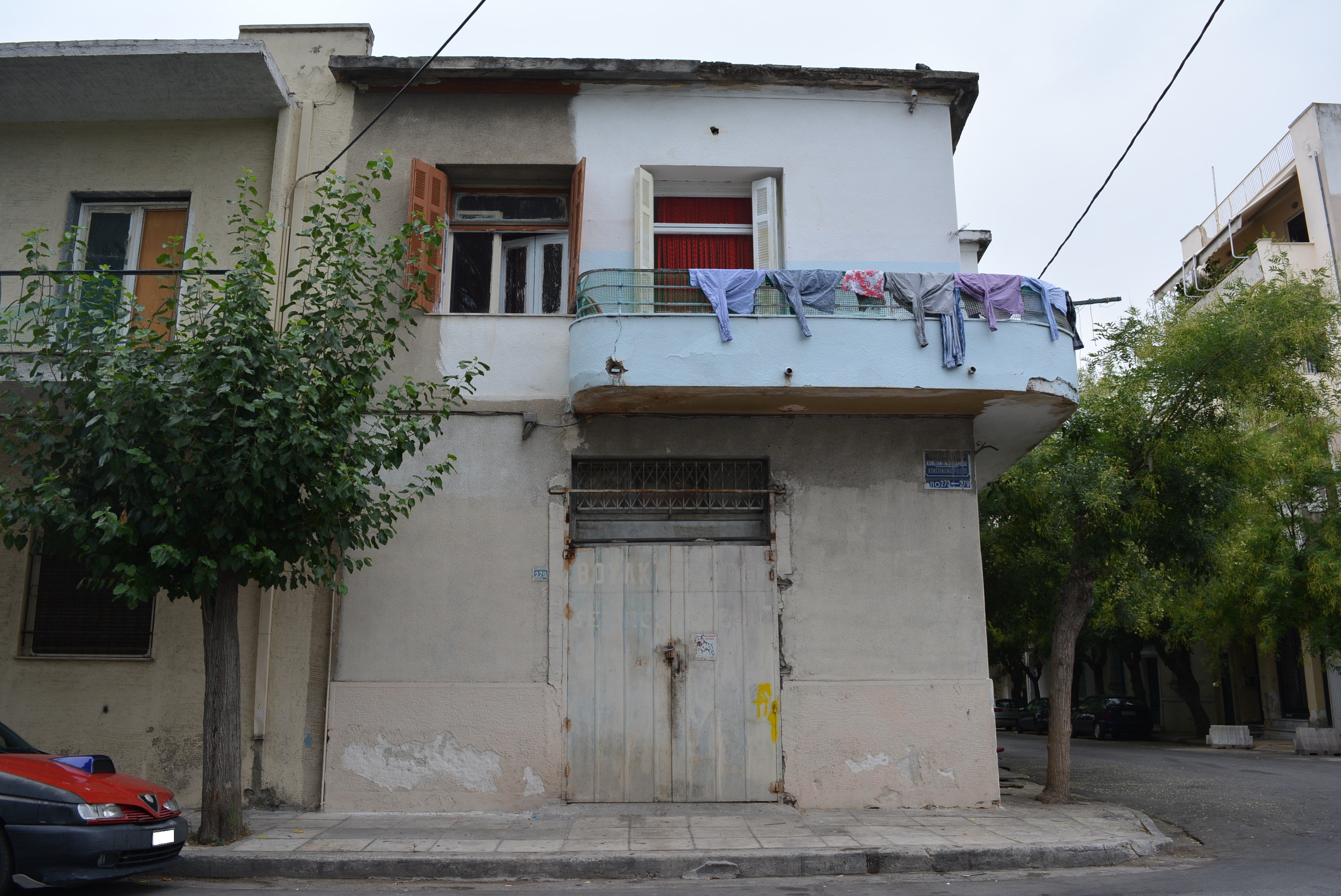 Γενική πλάγιας όψης