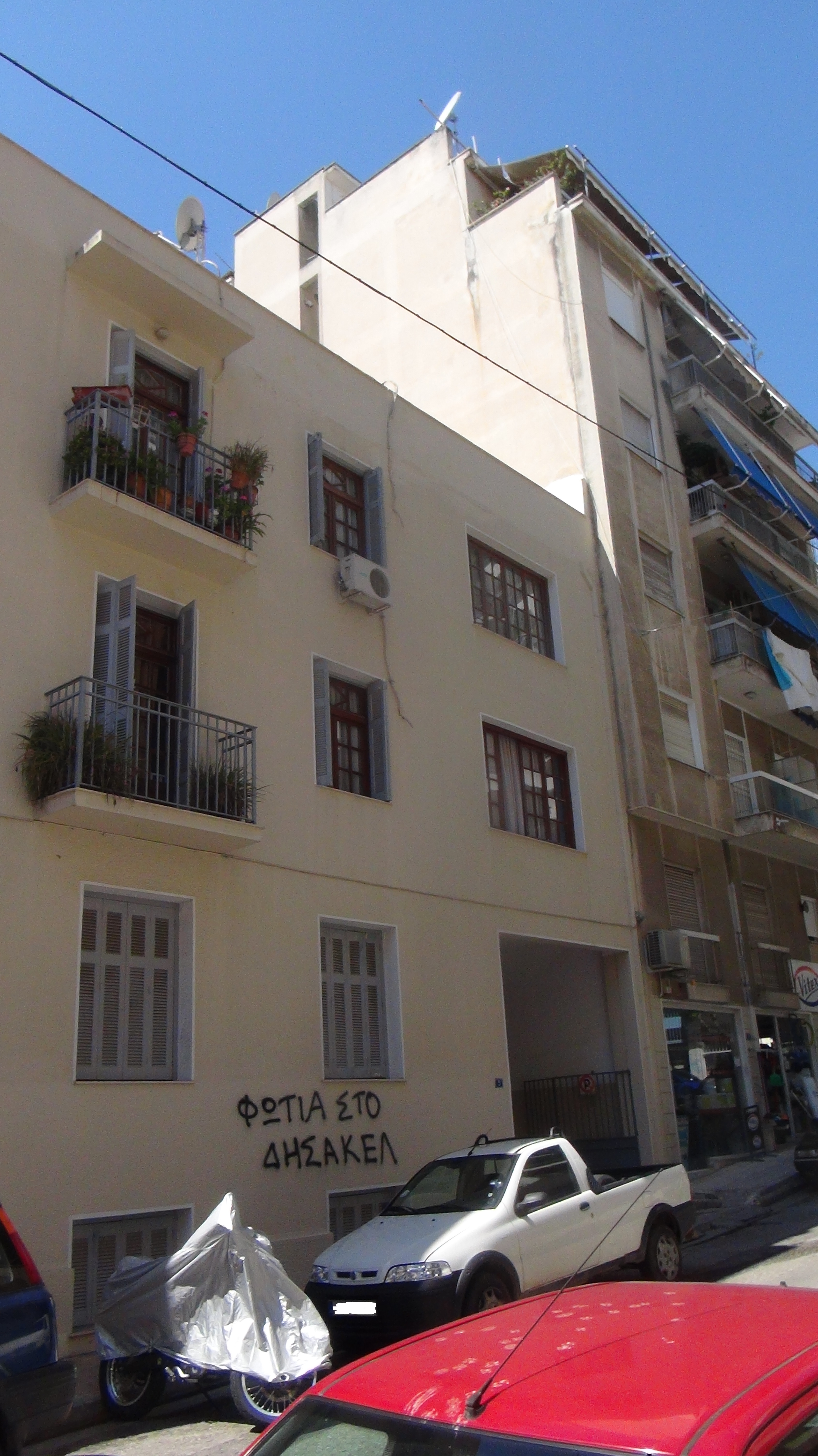 Λεπτομέρεια πλάγιας όψης