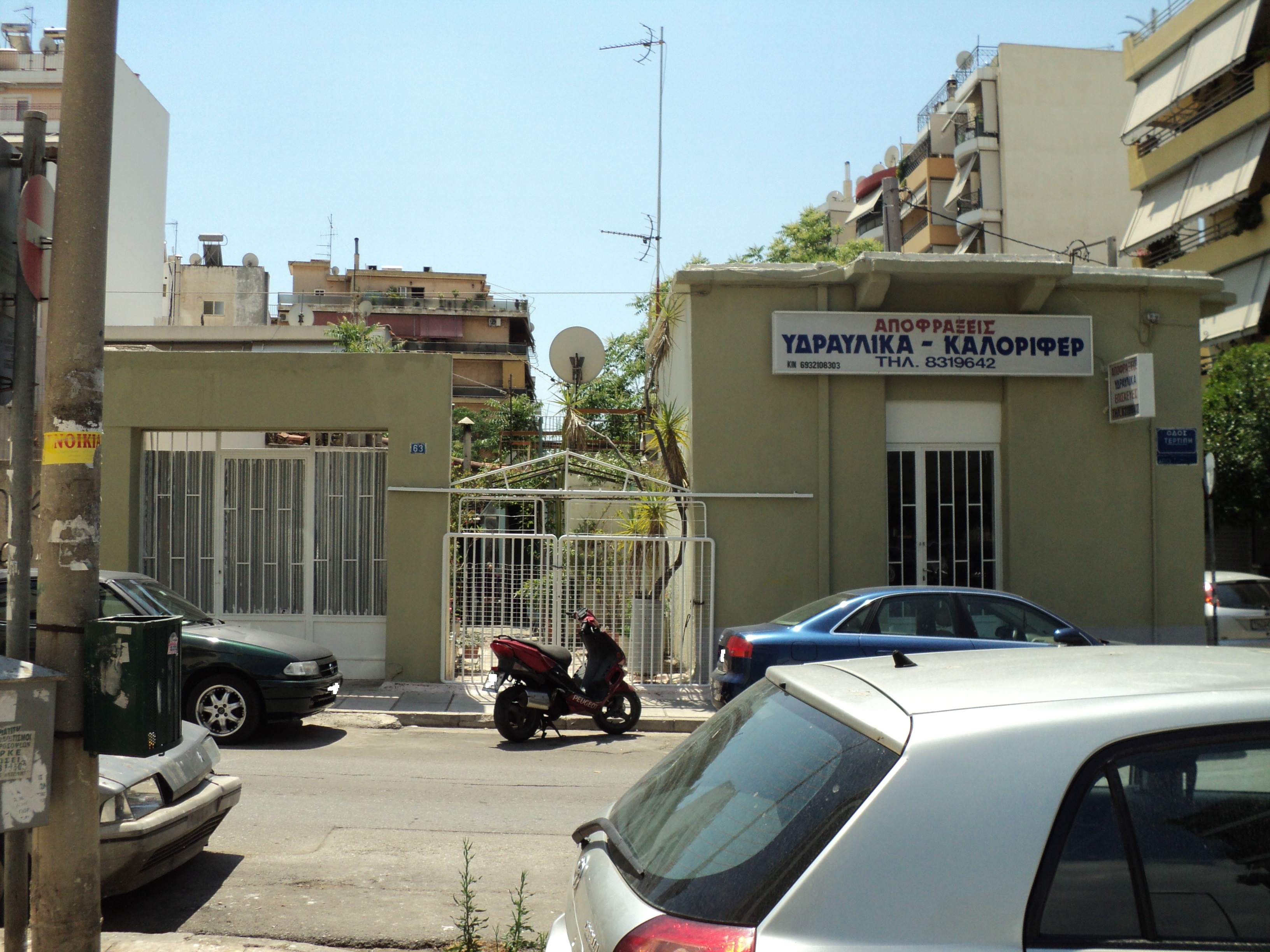 Γενική κύριας όψης