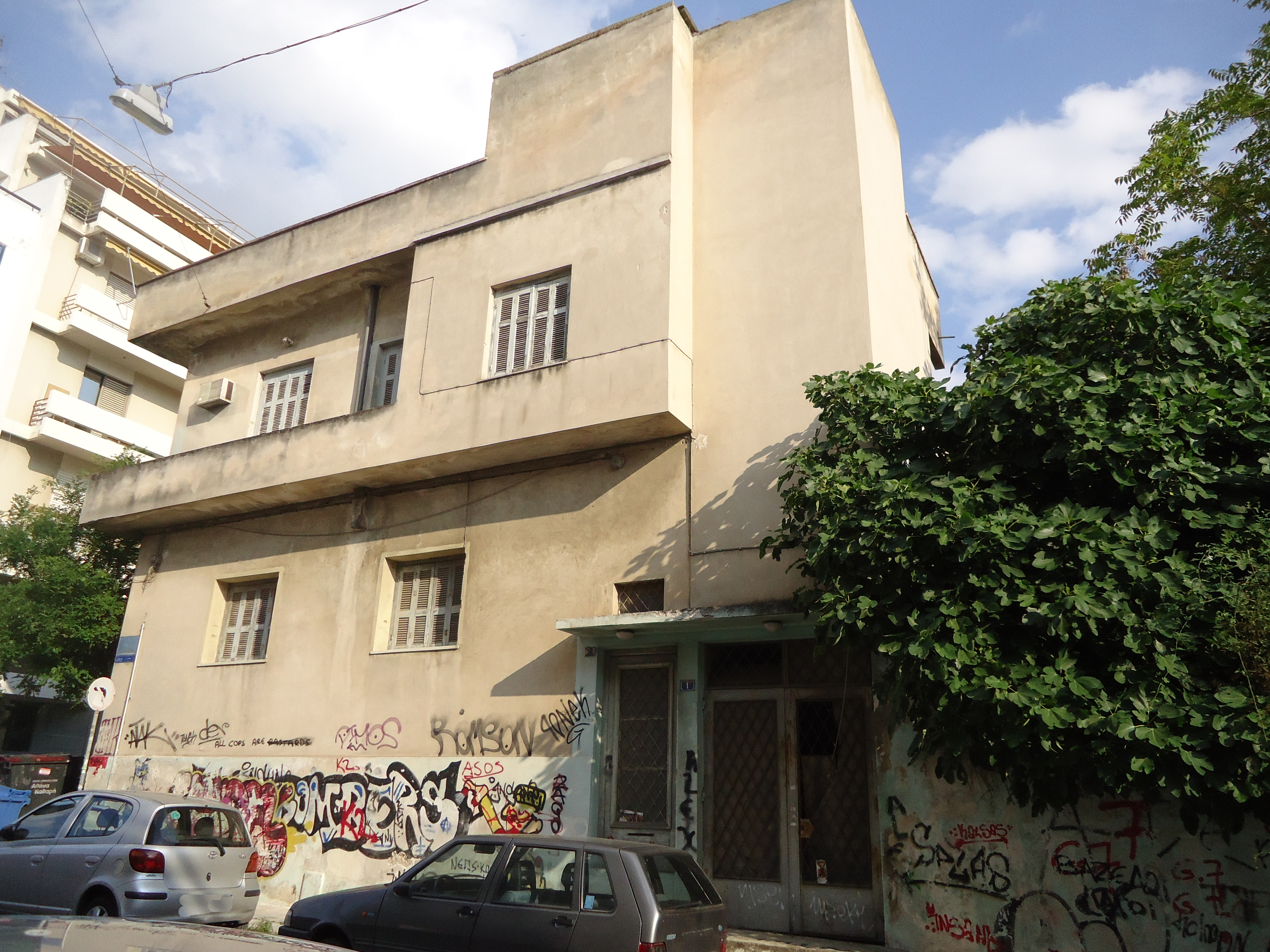 Γενική πλάγιας όψης