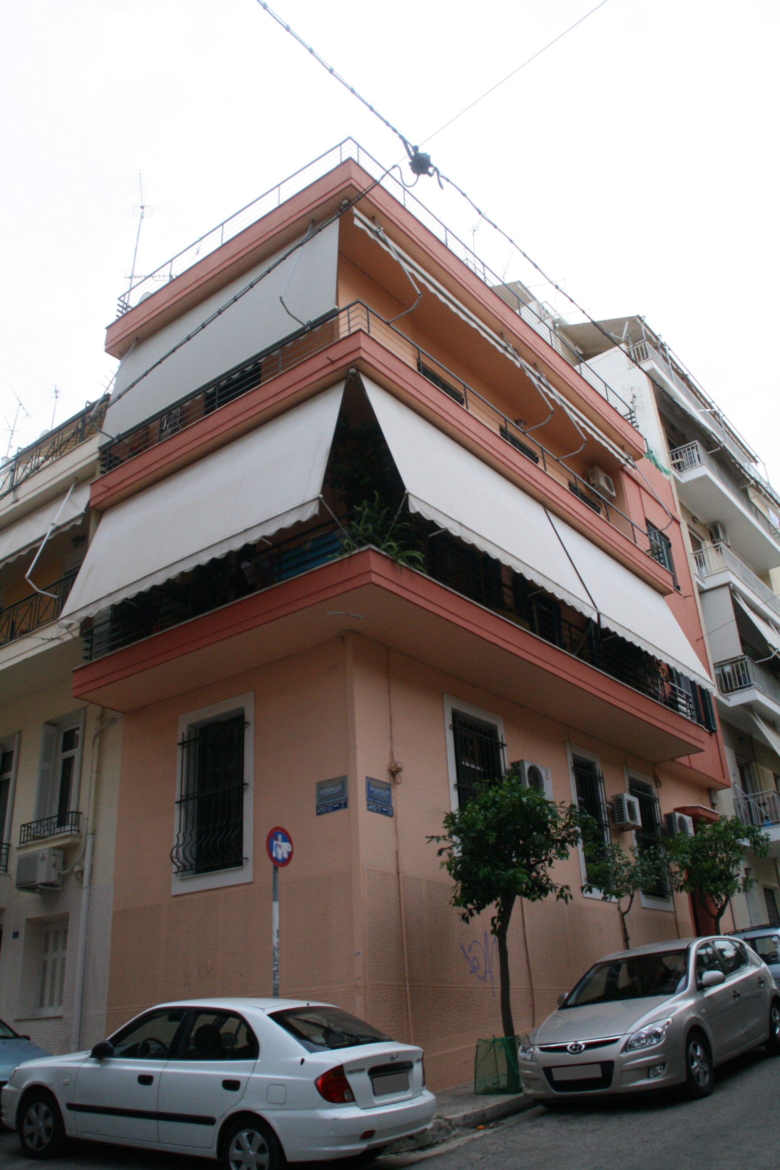 Γενική άποψη (2014)