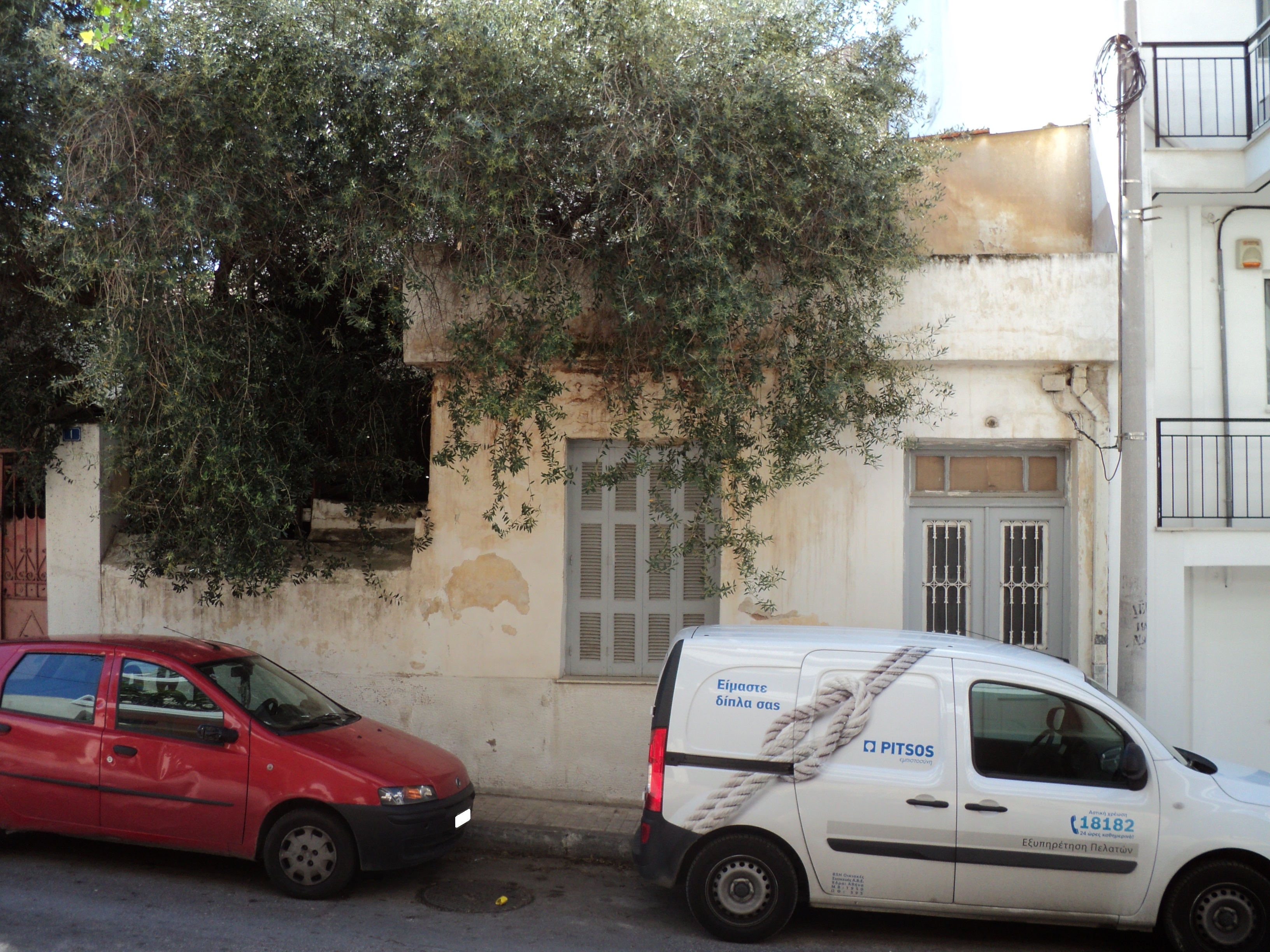 Γενική κύριας όψης