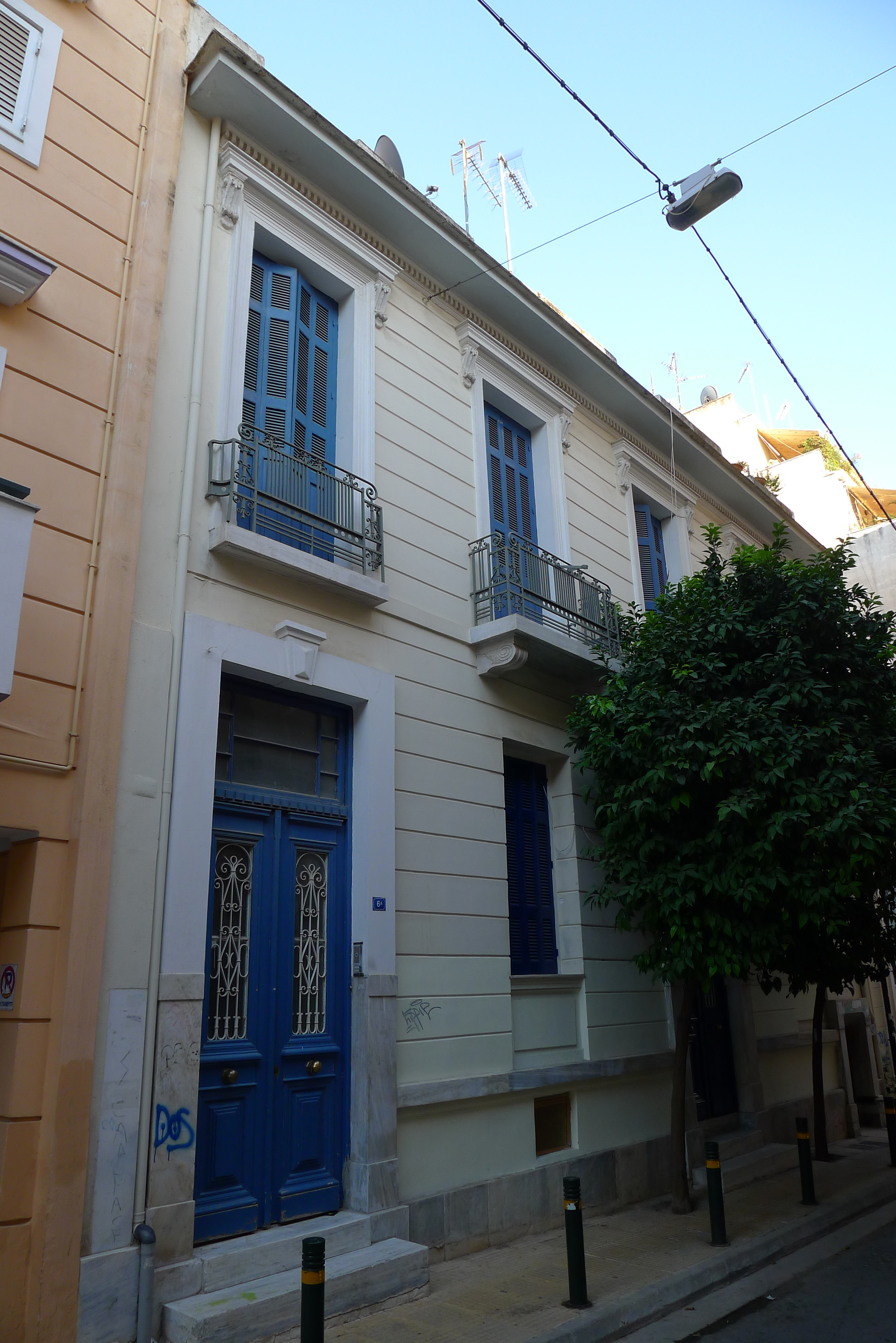 Κύρια όψη