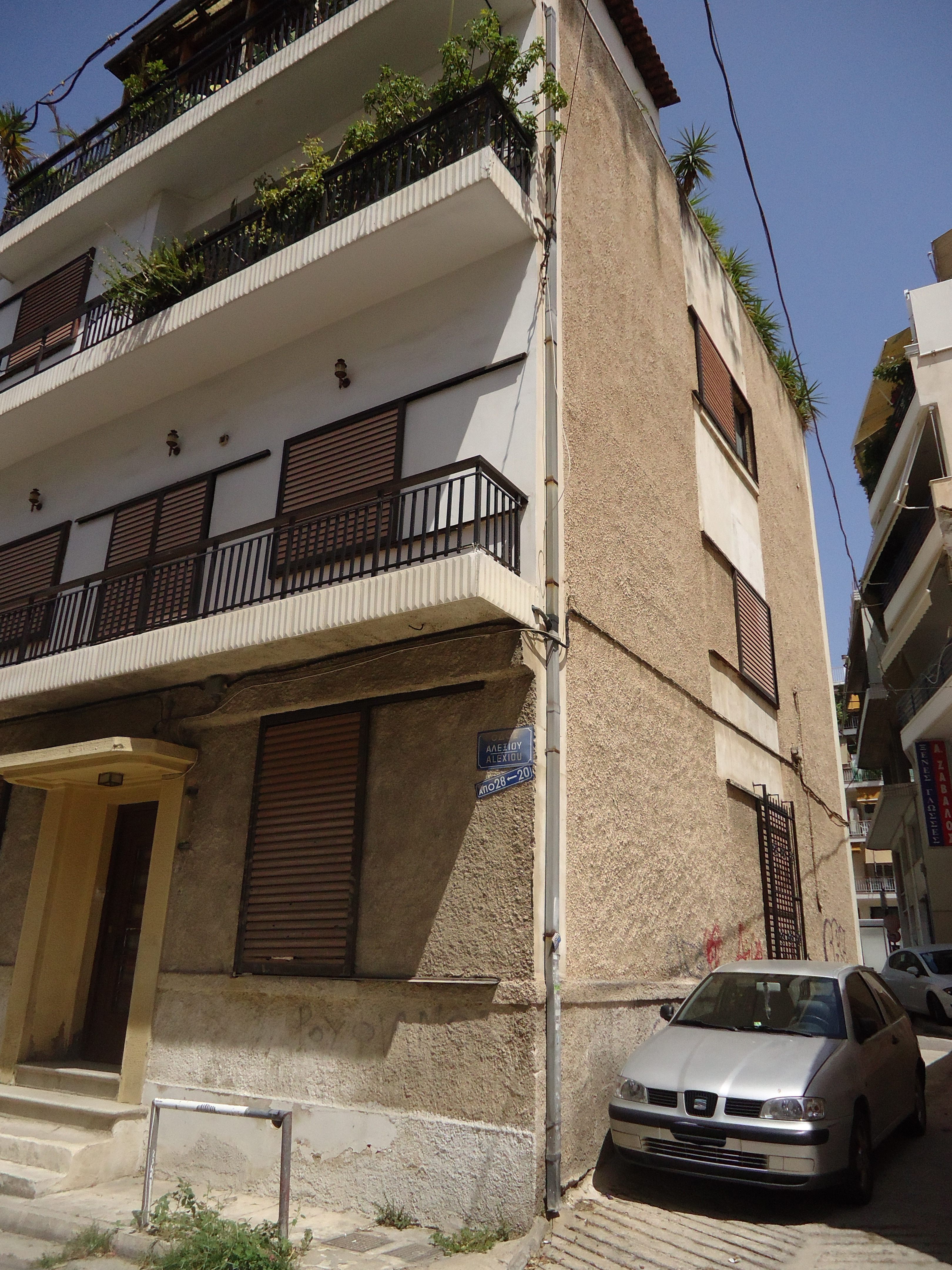Λεπτομέρεια όψης