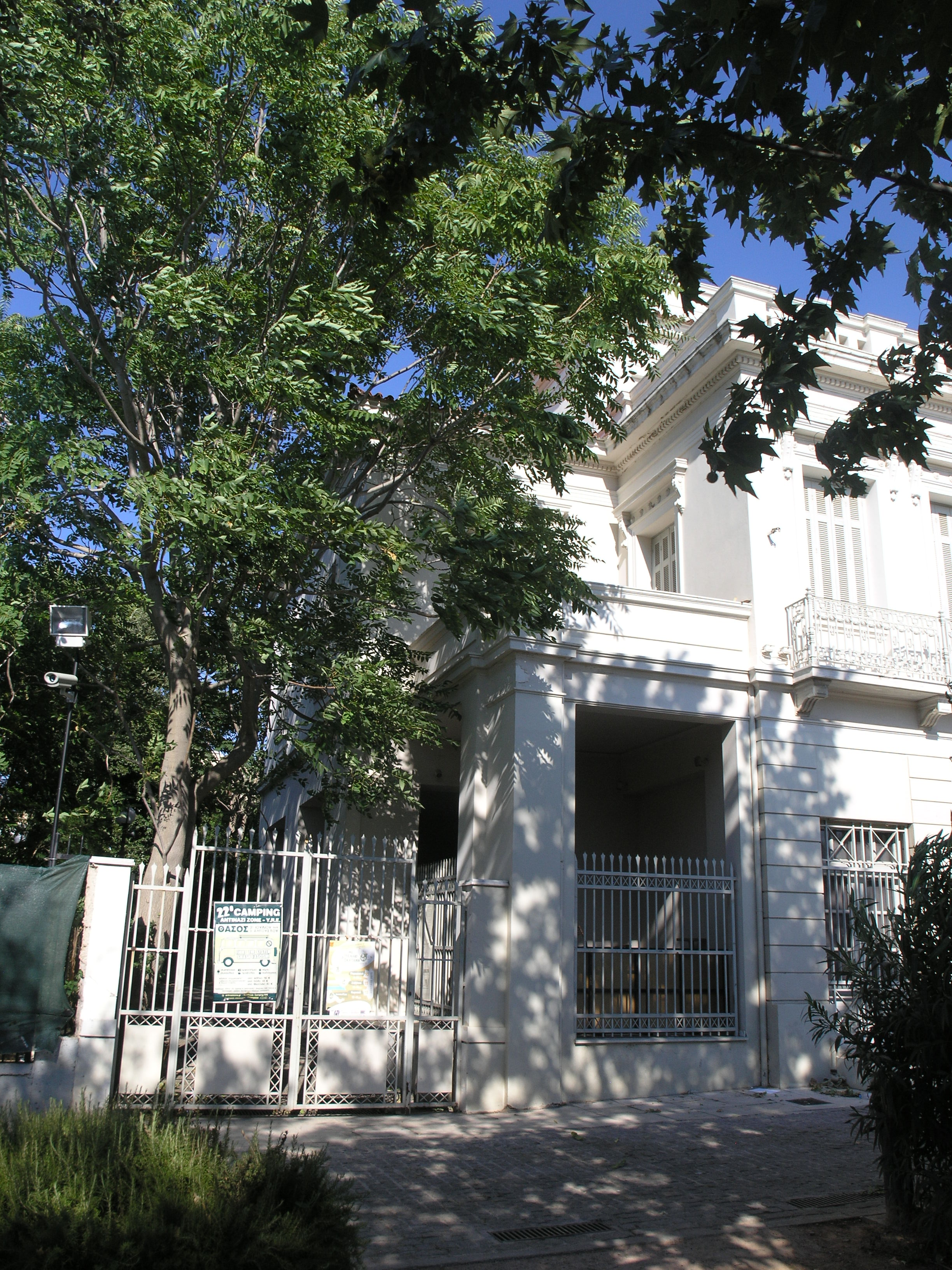 View of yard gate from Efvoulou str.