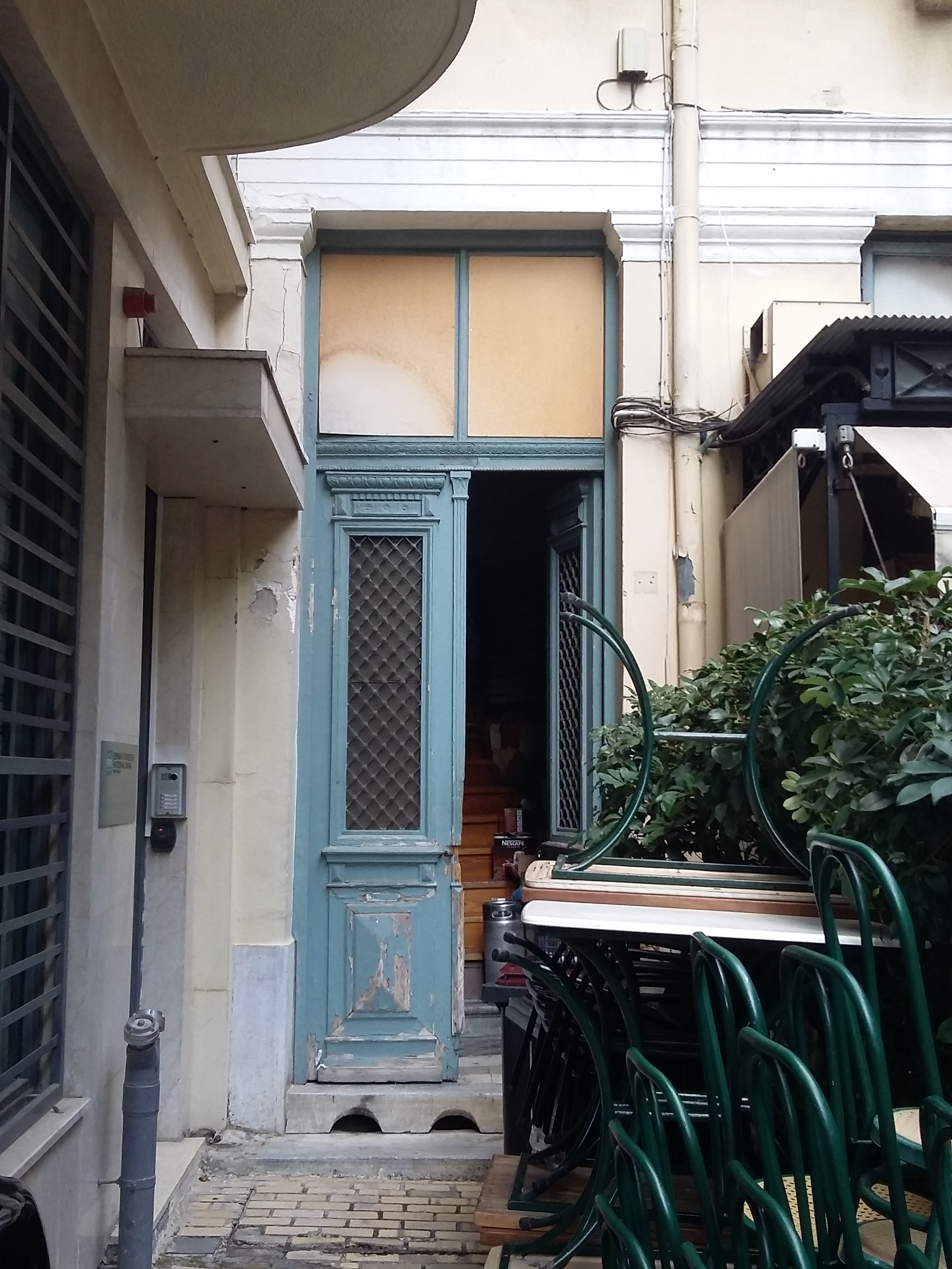 Γενική πλάγιας εισόδου
