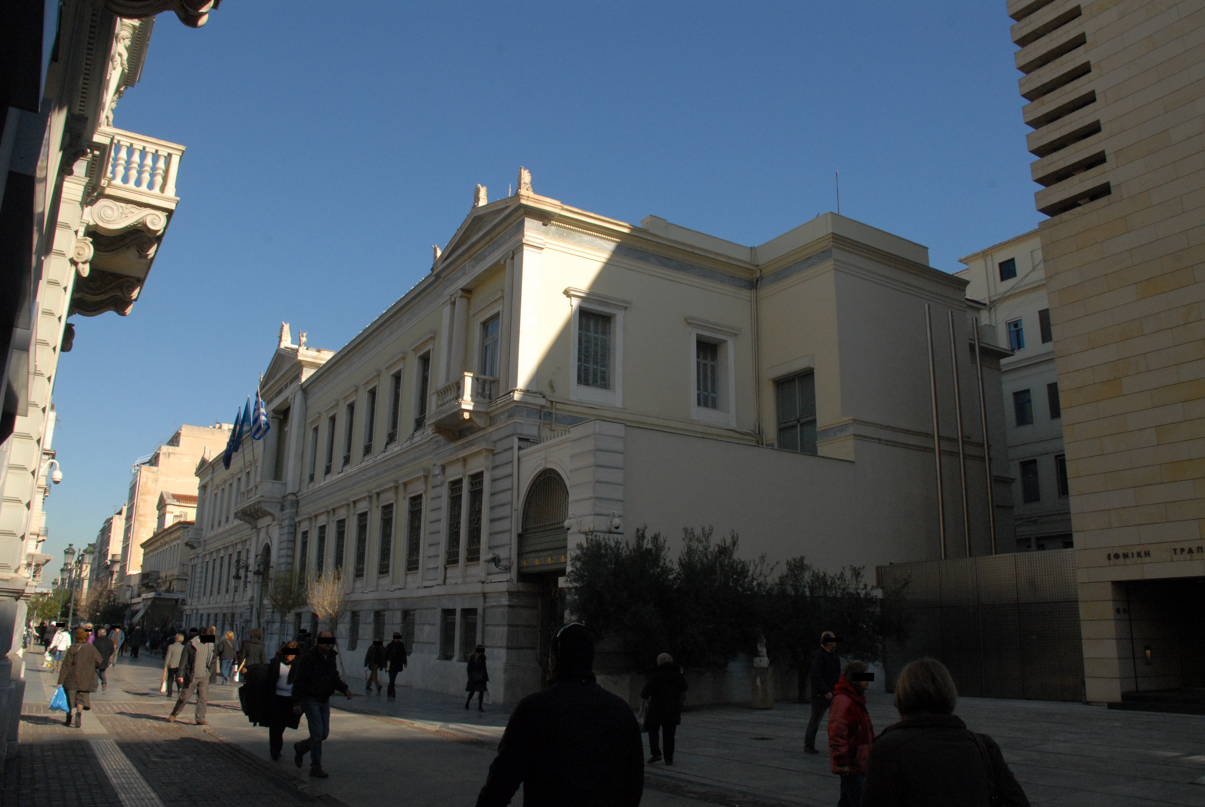 General view of the building (2015)