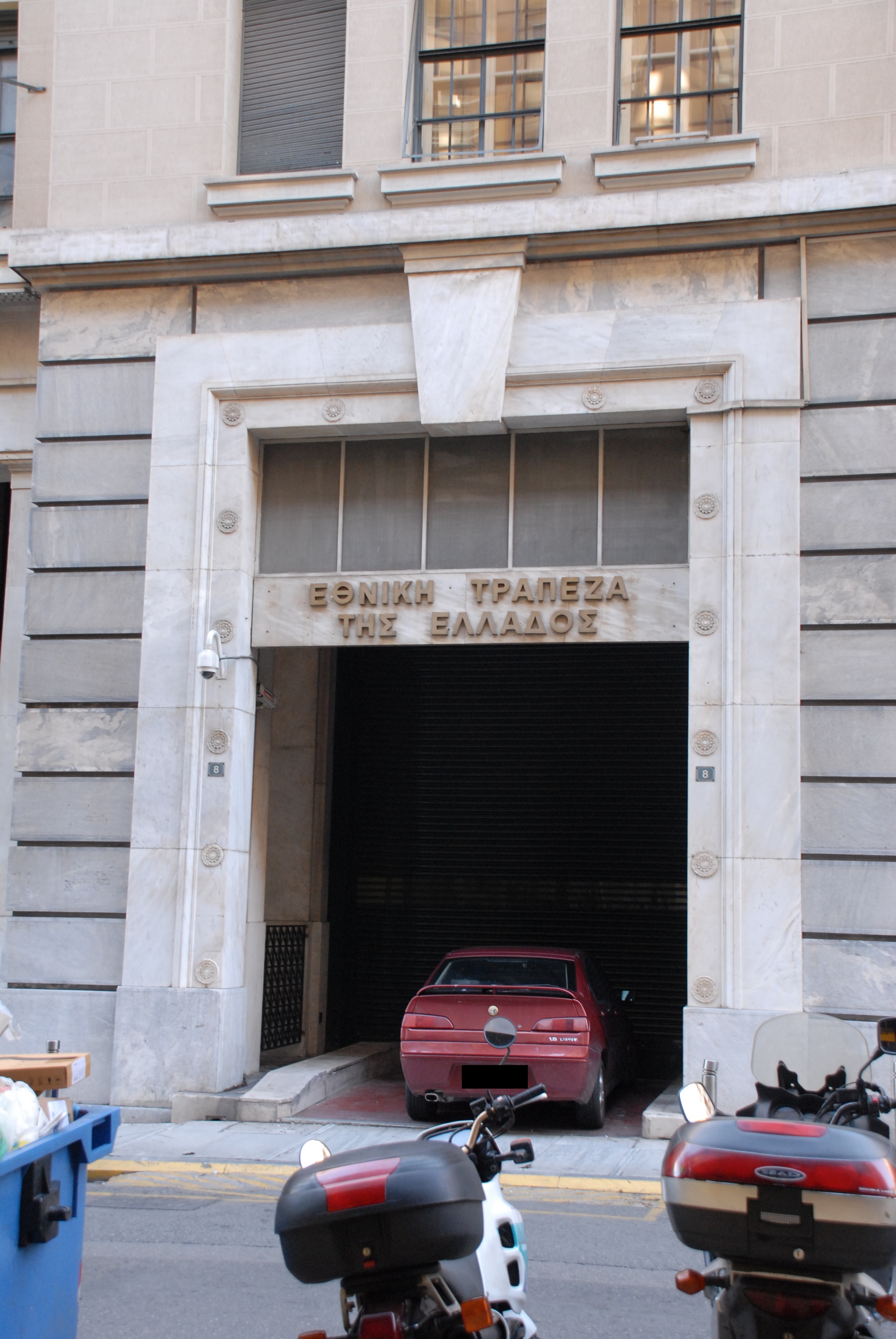 Λεπτομέρεια κύριας όψης