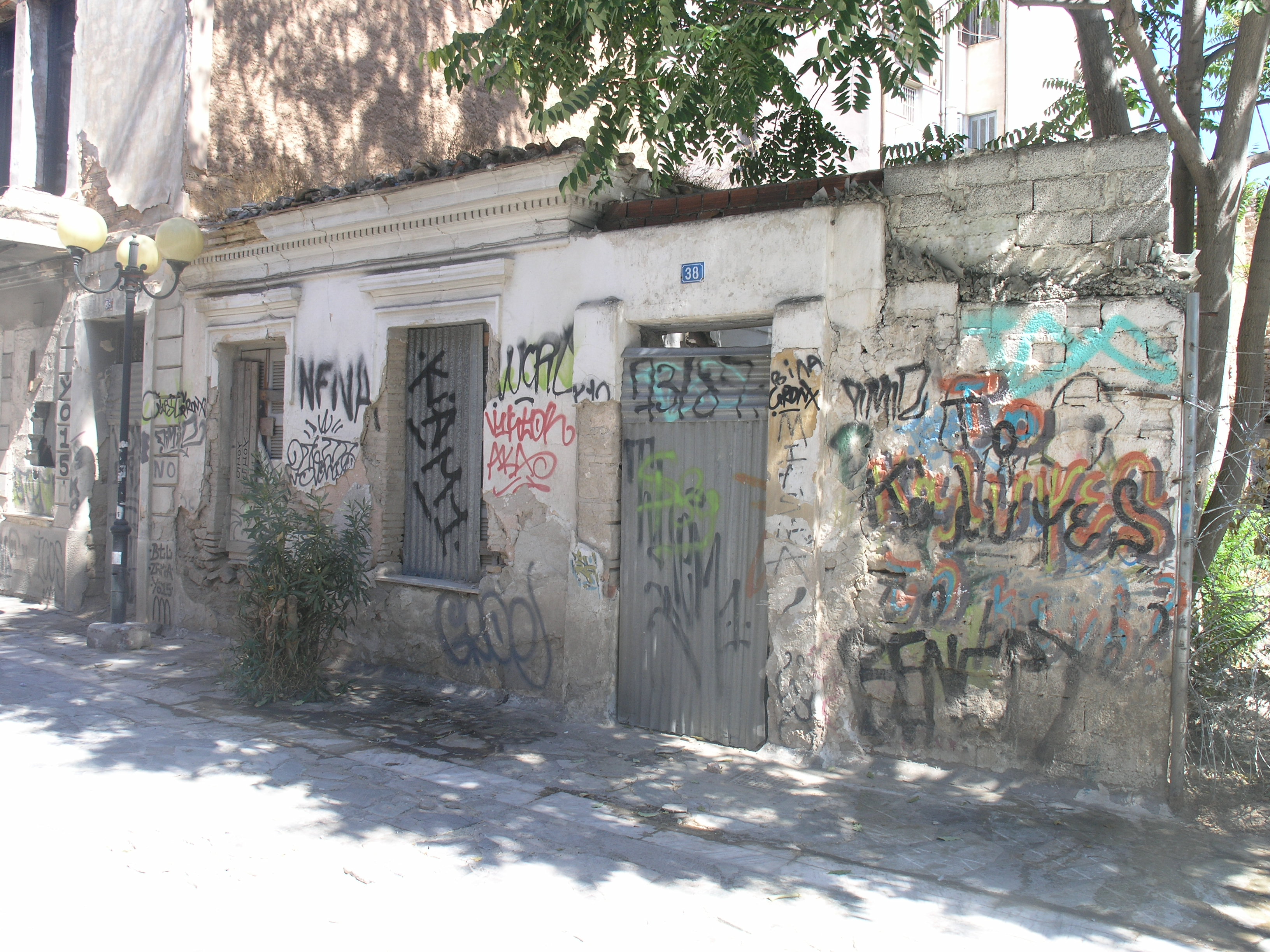 Γενική κύριας όψης