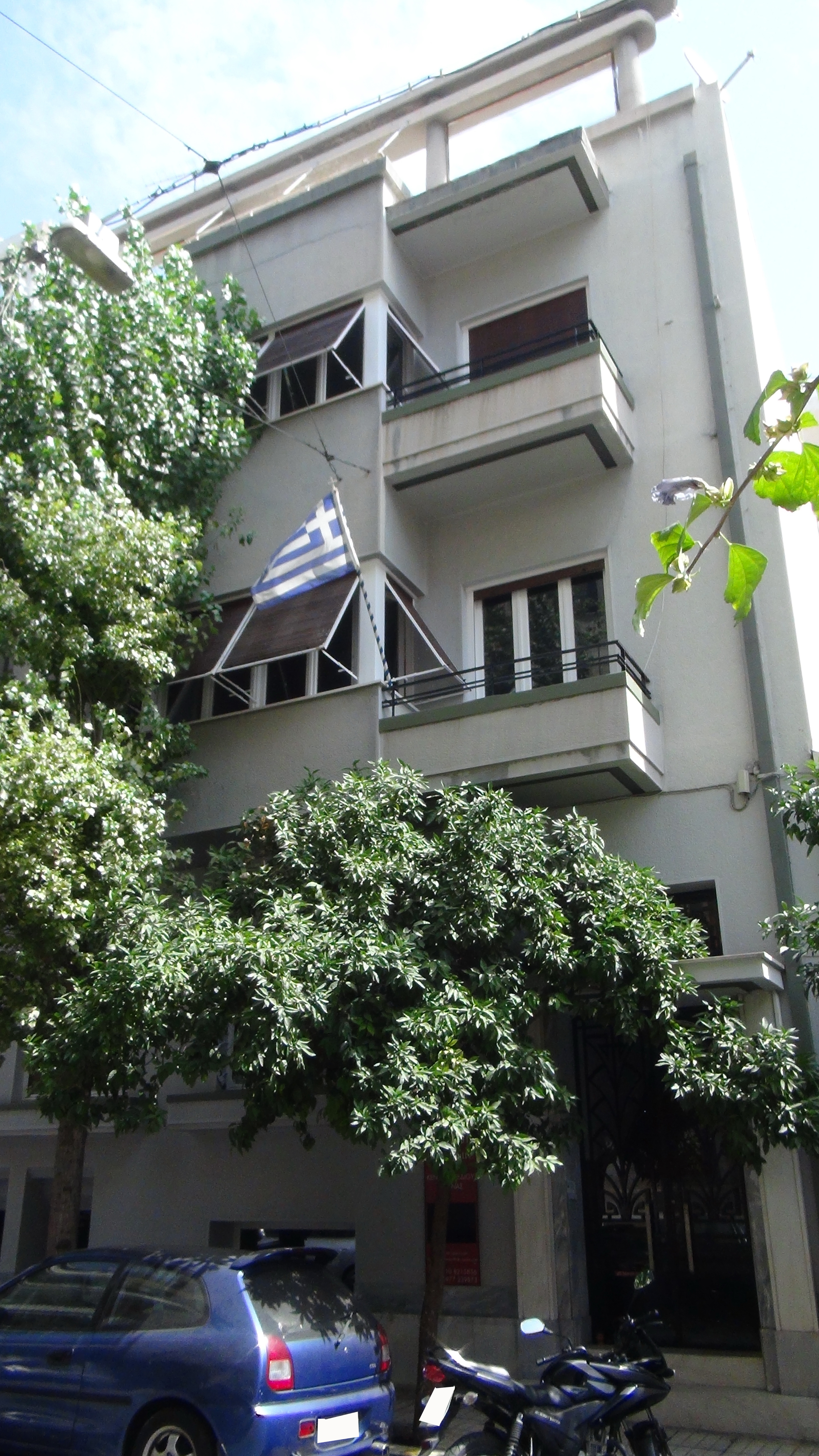 Κύρια όψη