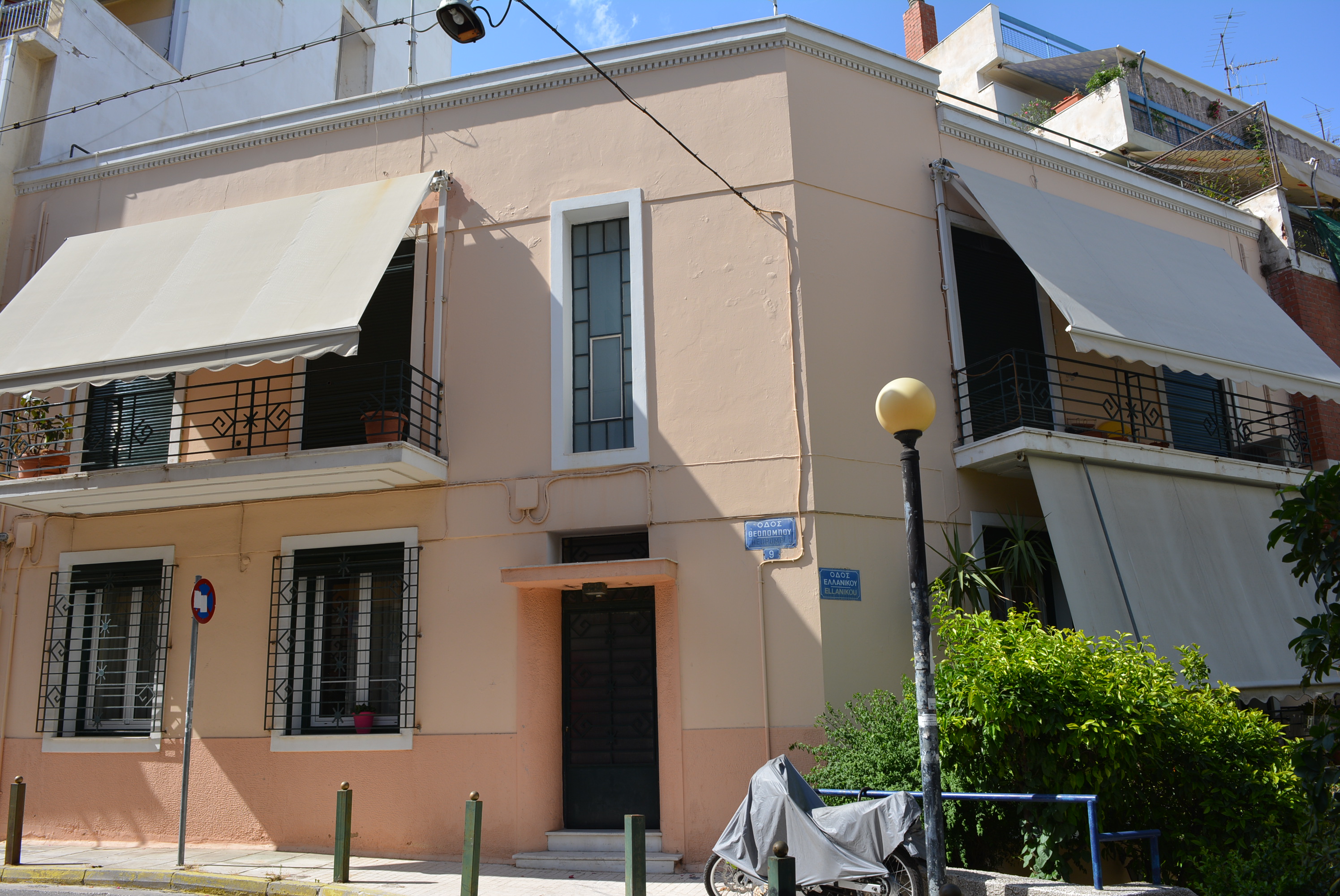 Γενική κτηρίου