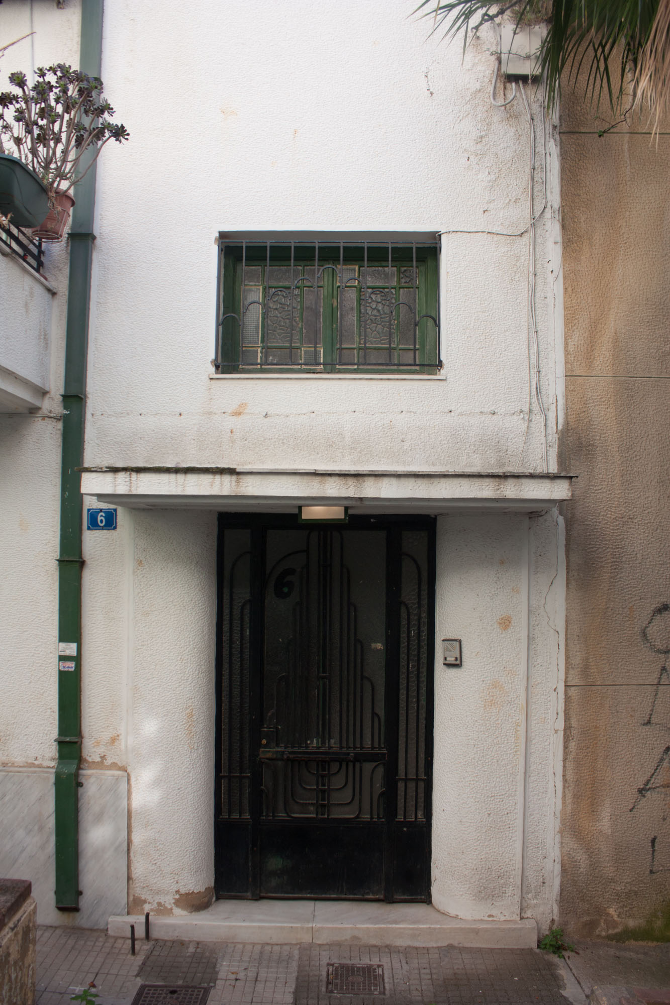 Γενική κεντρικής εισόδου