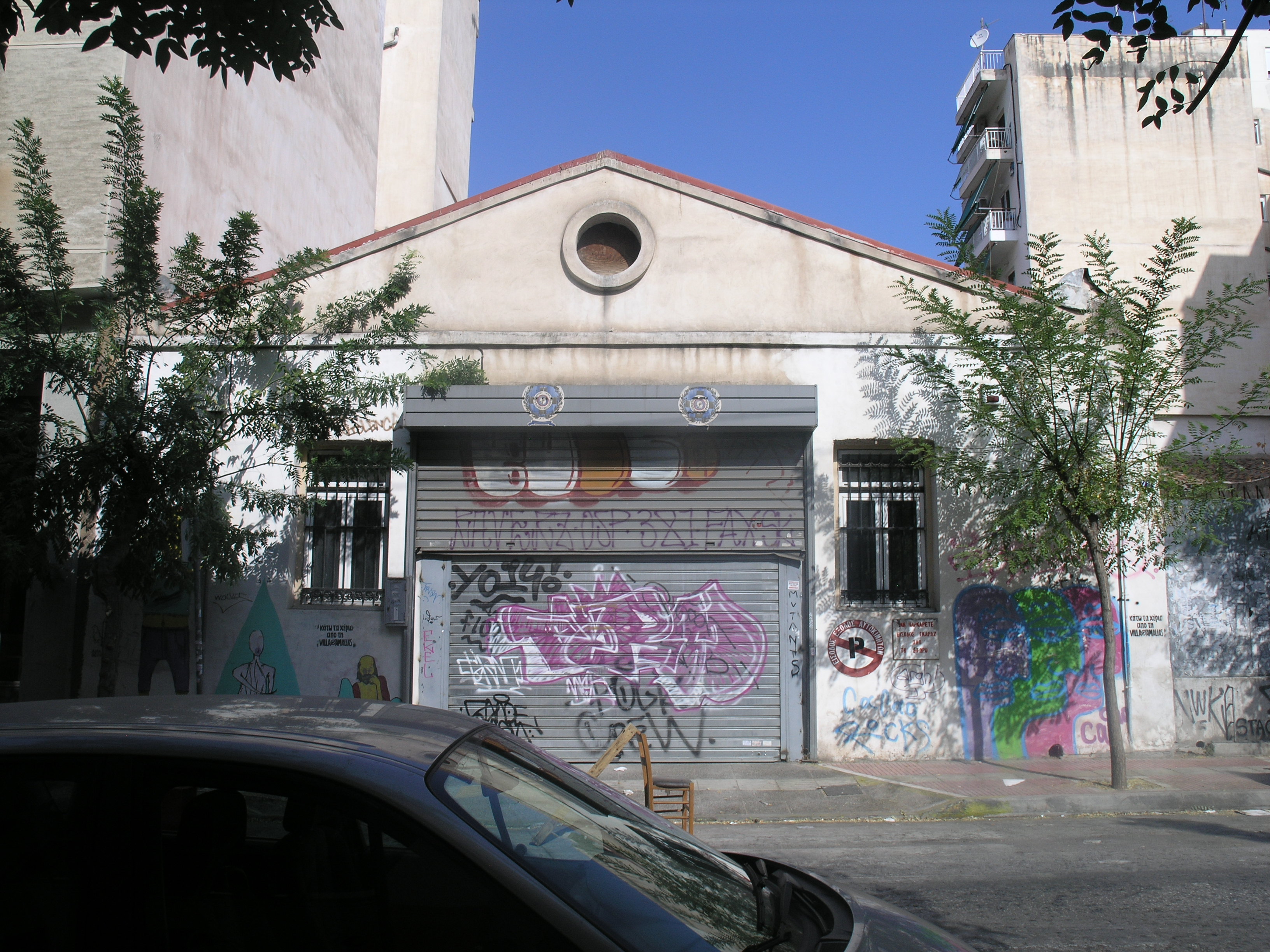 Γενική κύριας όψης