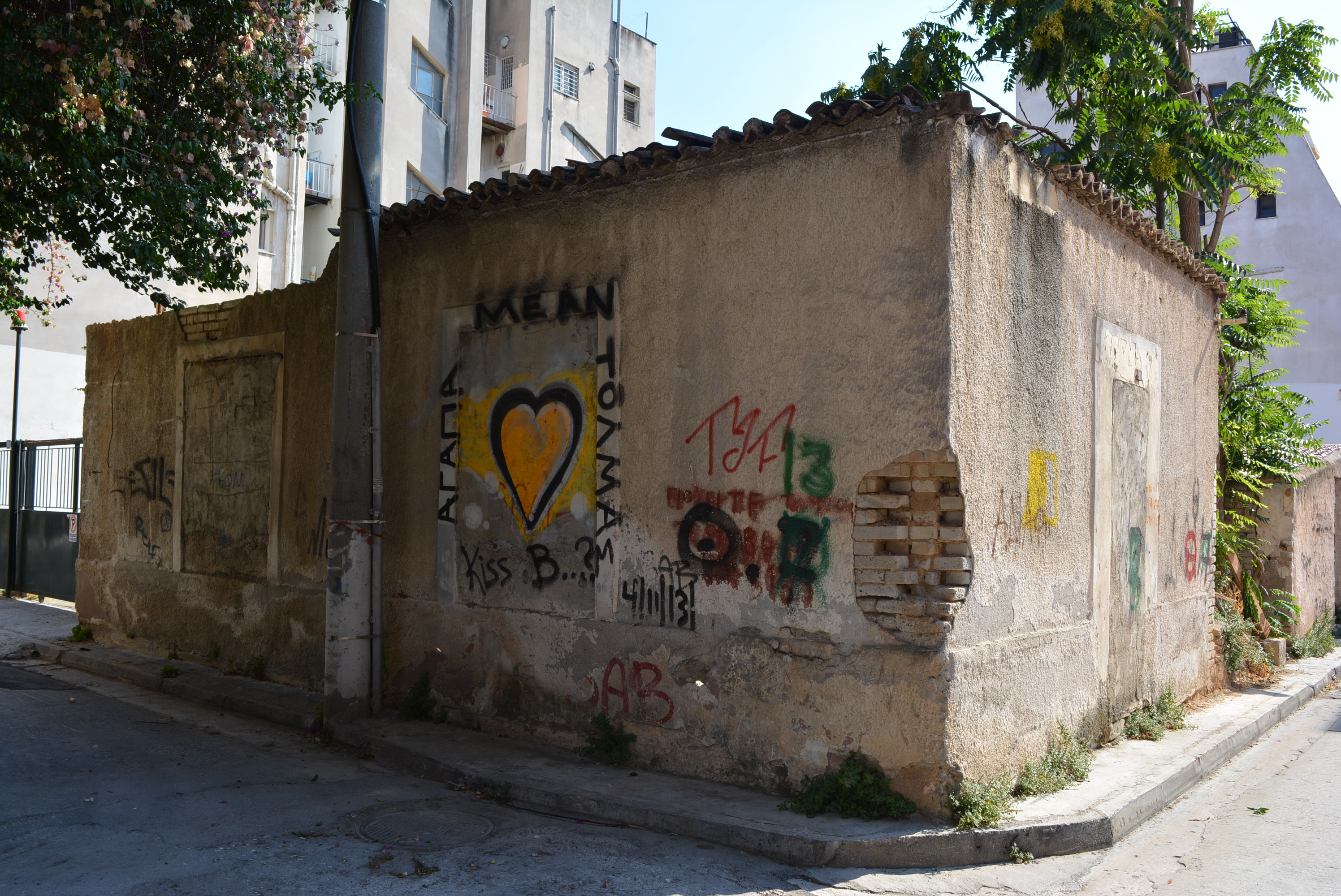 Γενική κτηρίου
