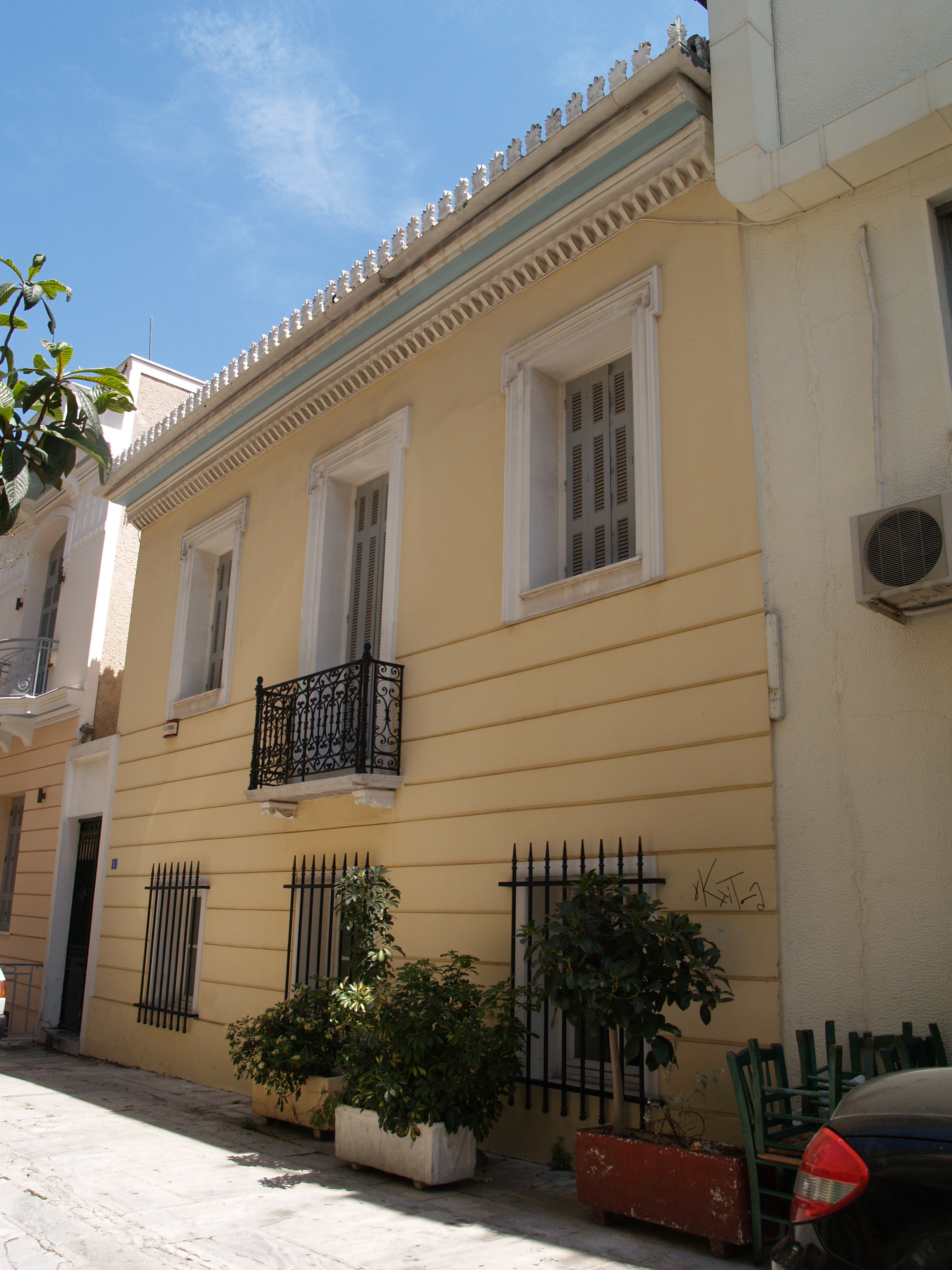 Γενική κύριας όψης