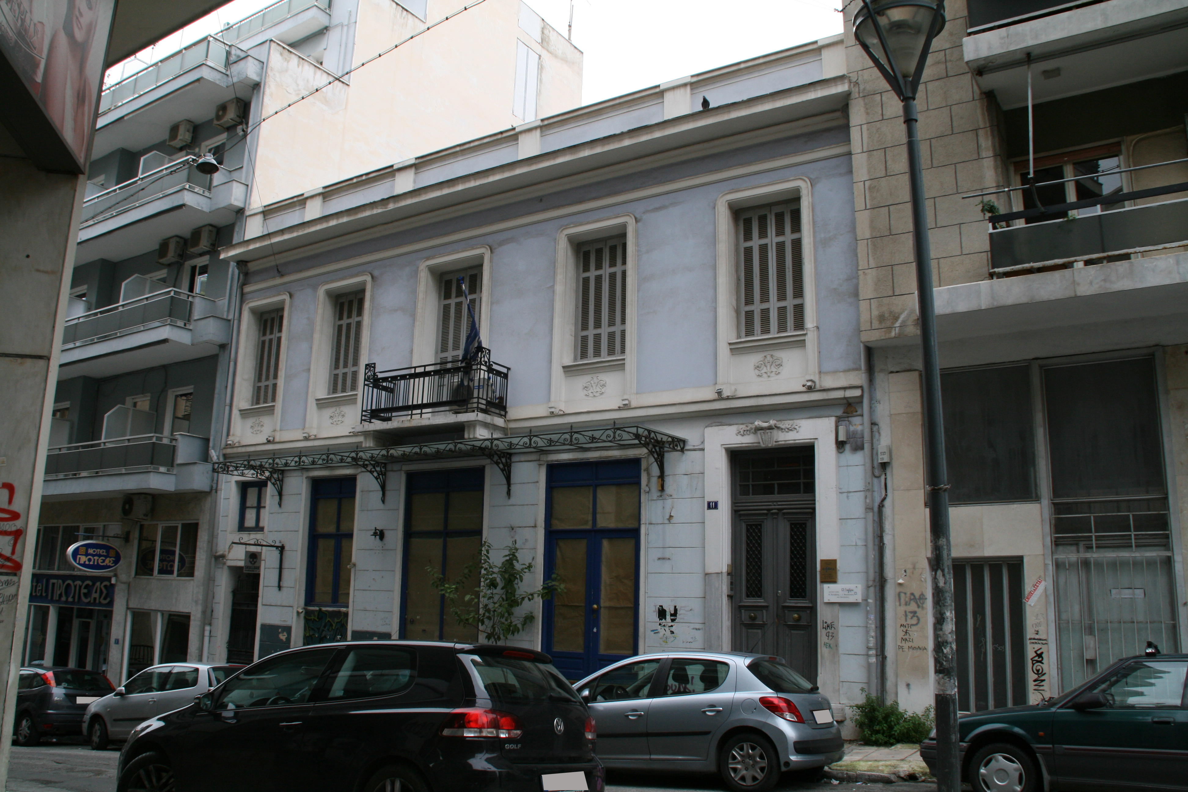 Γενική κύριας όψης
