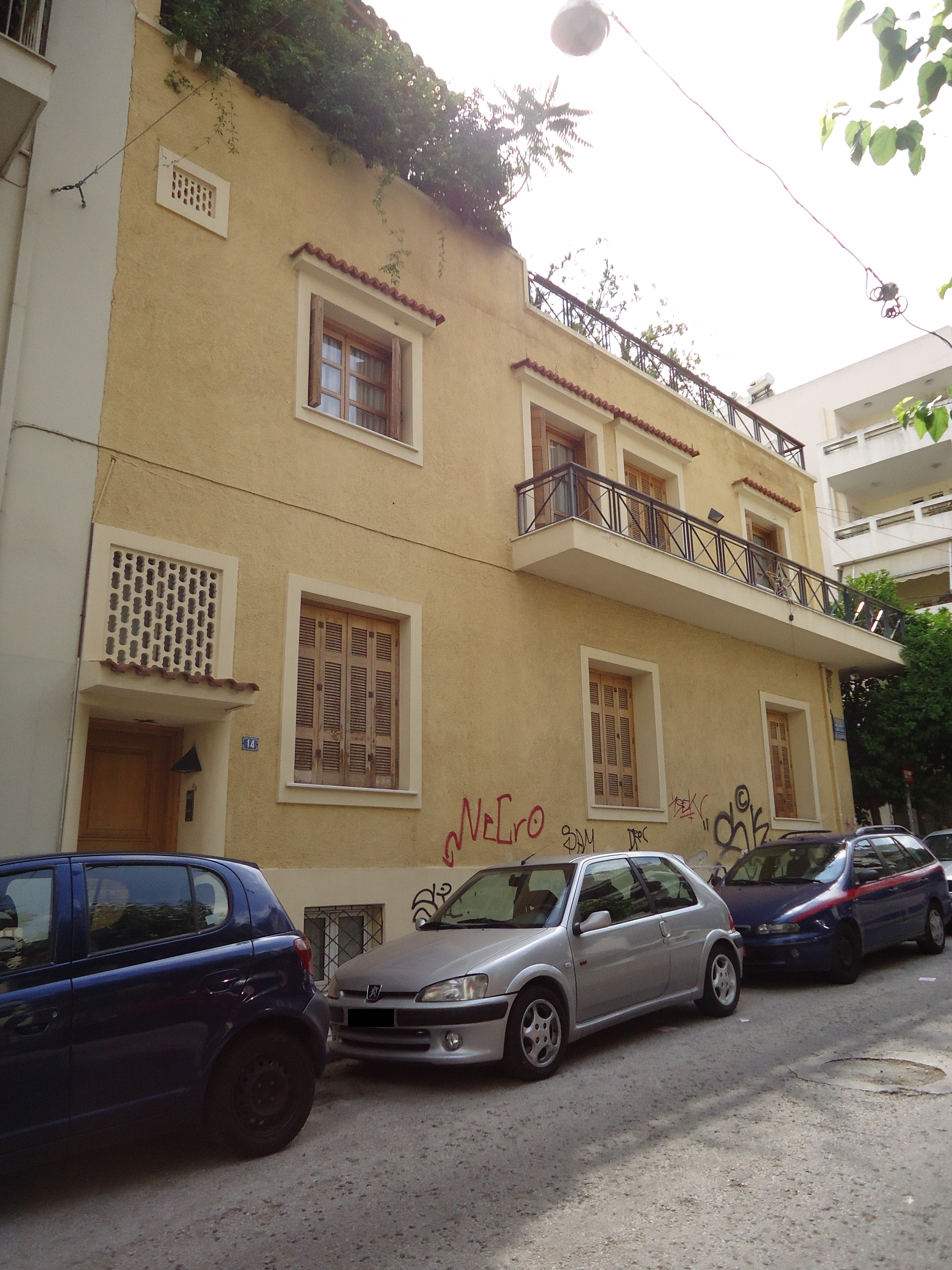 General view of Agelaiou street side (2015)