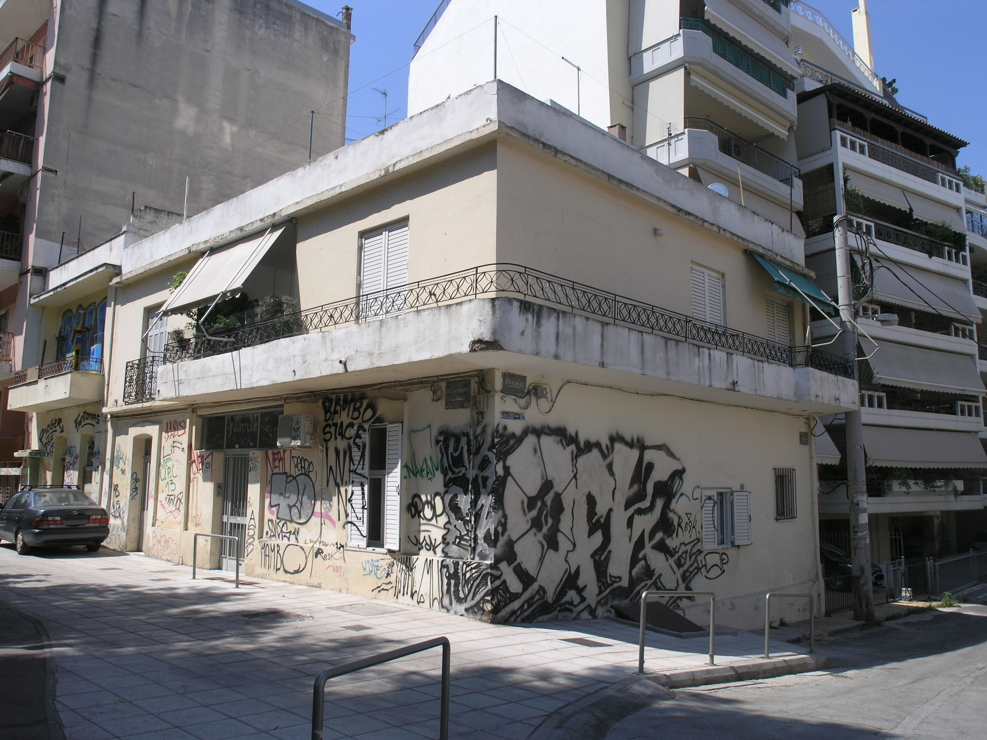 Γενική κτηρίου