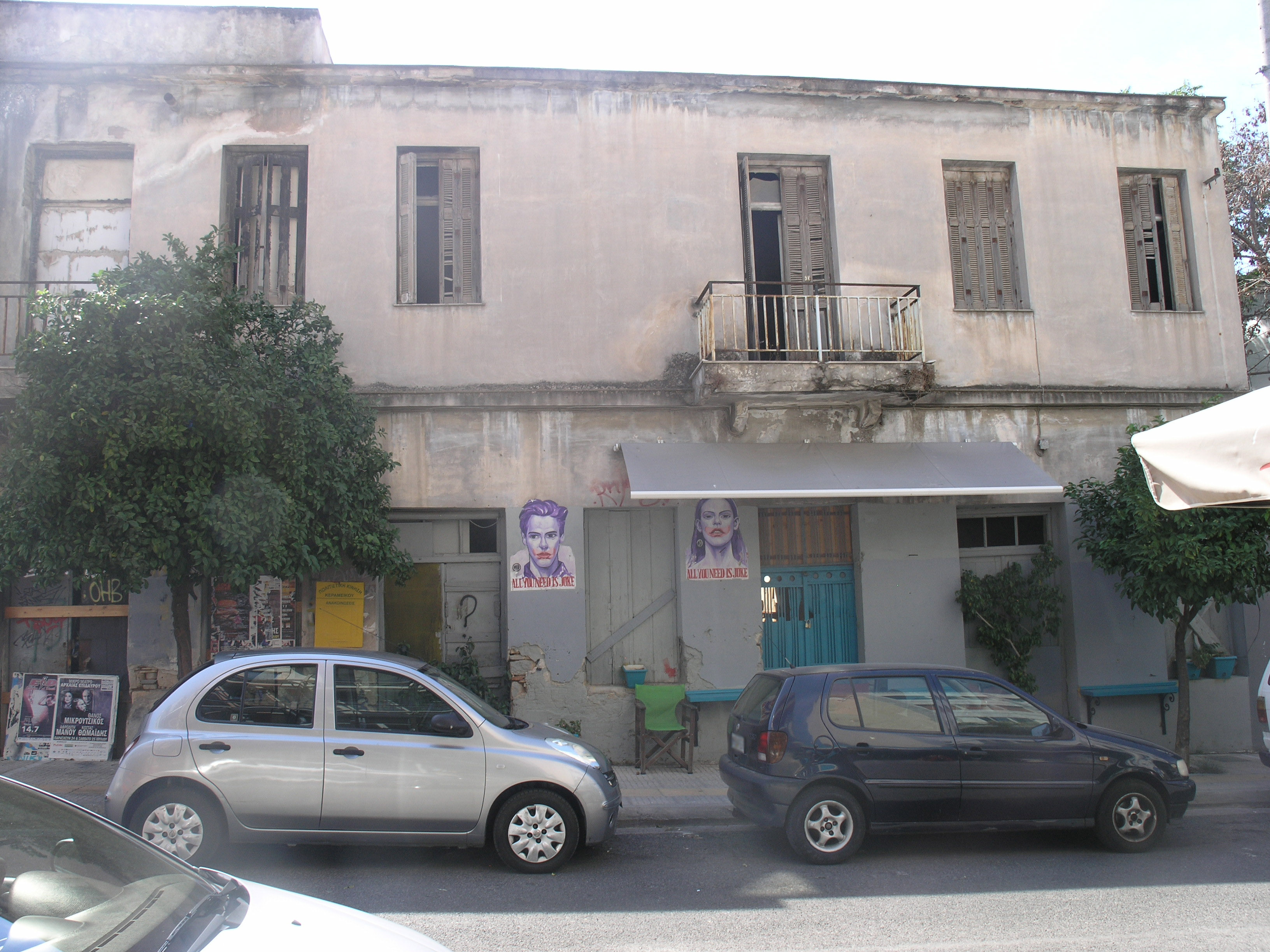 Γενική κύριας όψης