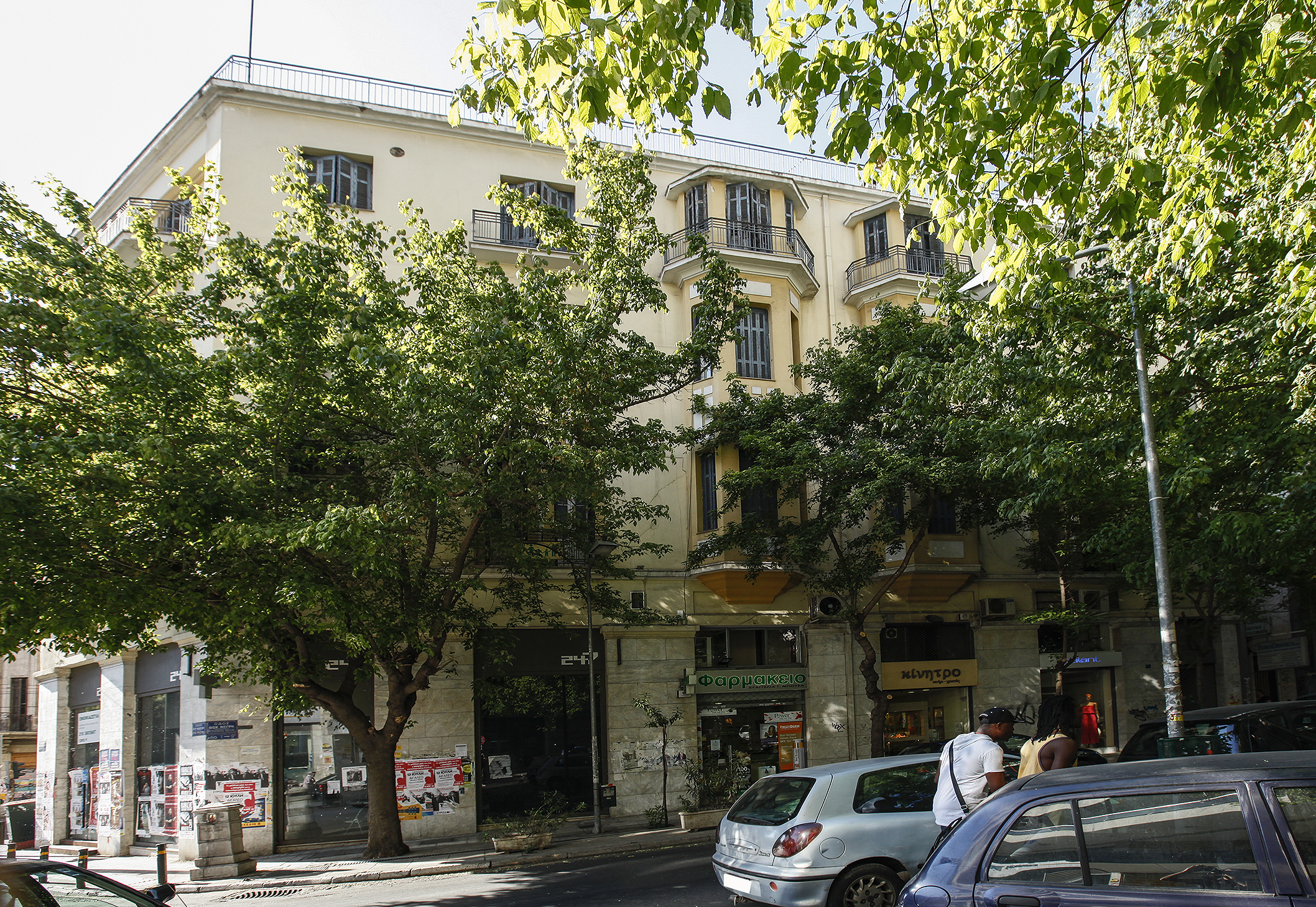 View of the façade on Fokionos Negri street (2013)