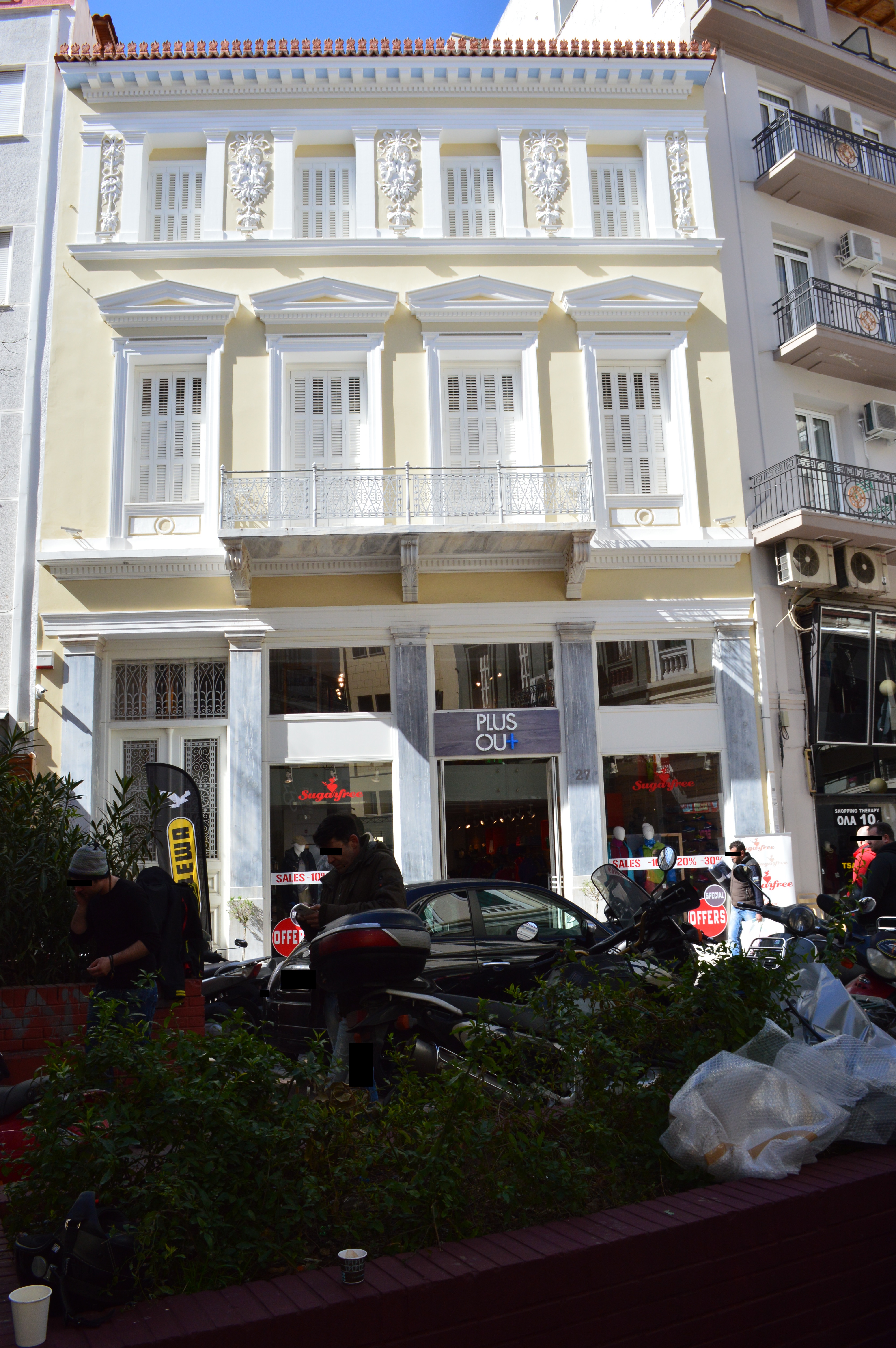 Γενική κύριας όψης