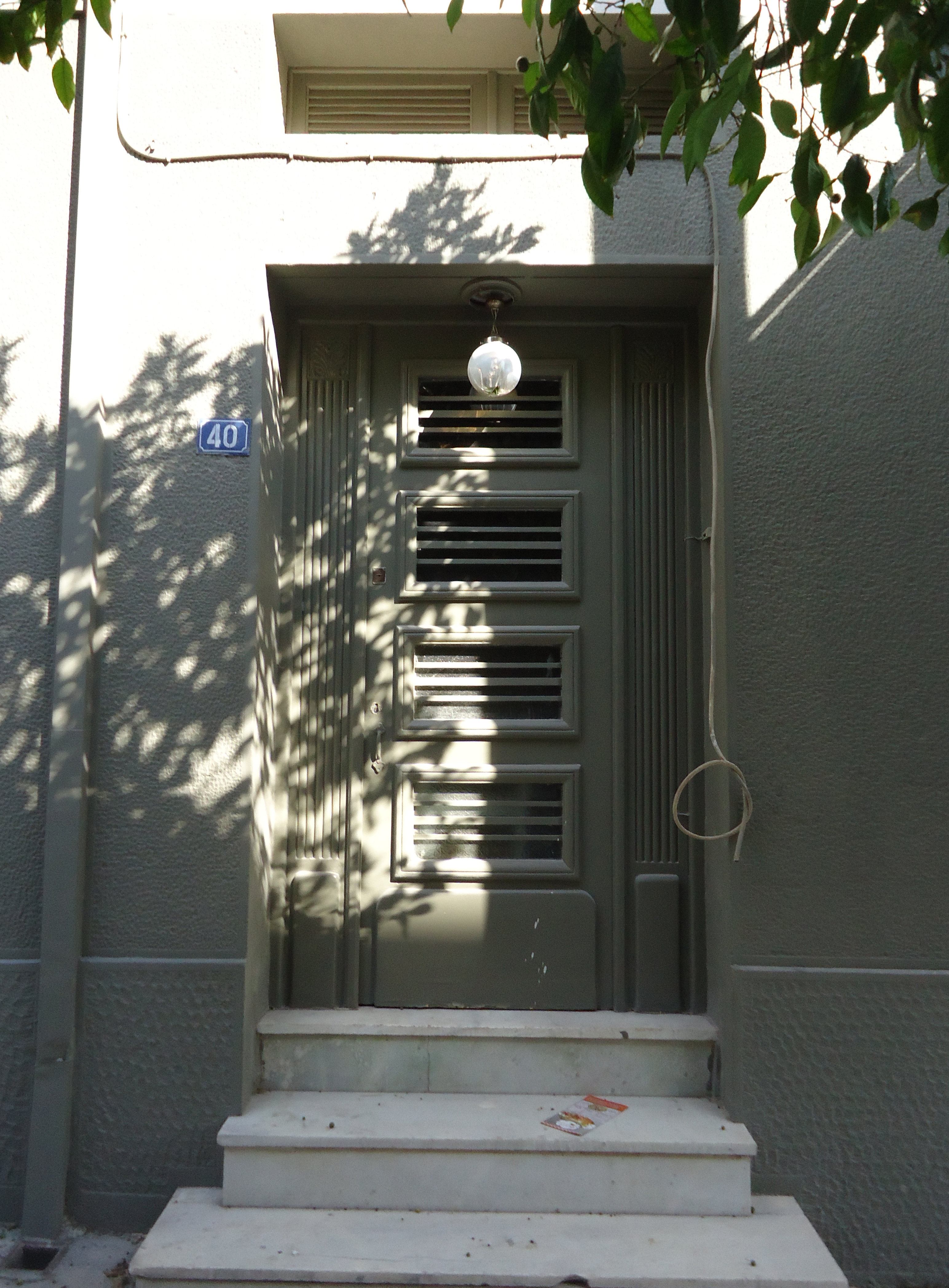 Γενική εισόδου επί της οδού Σφιγγός