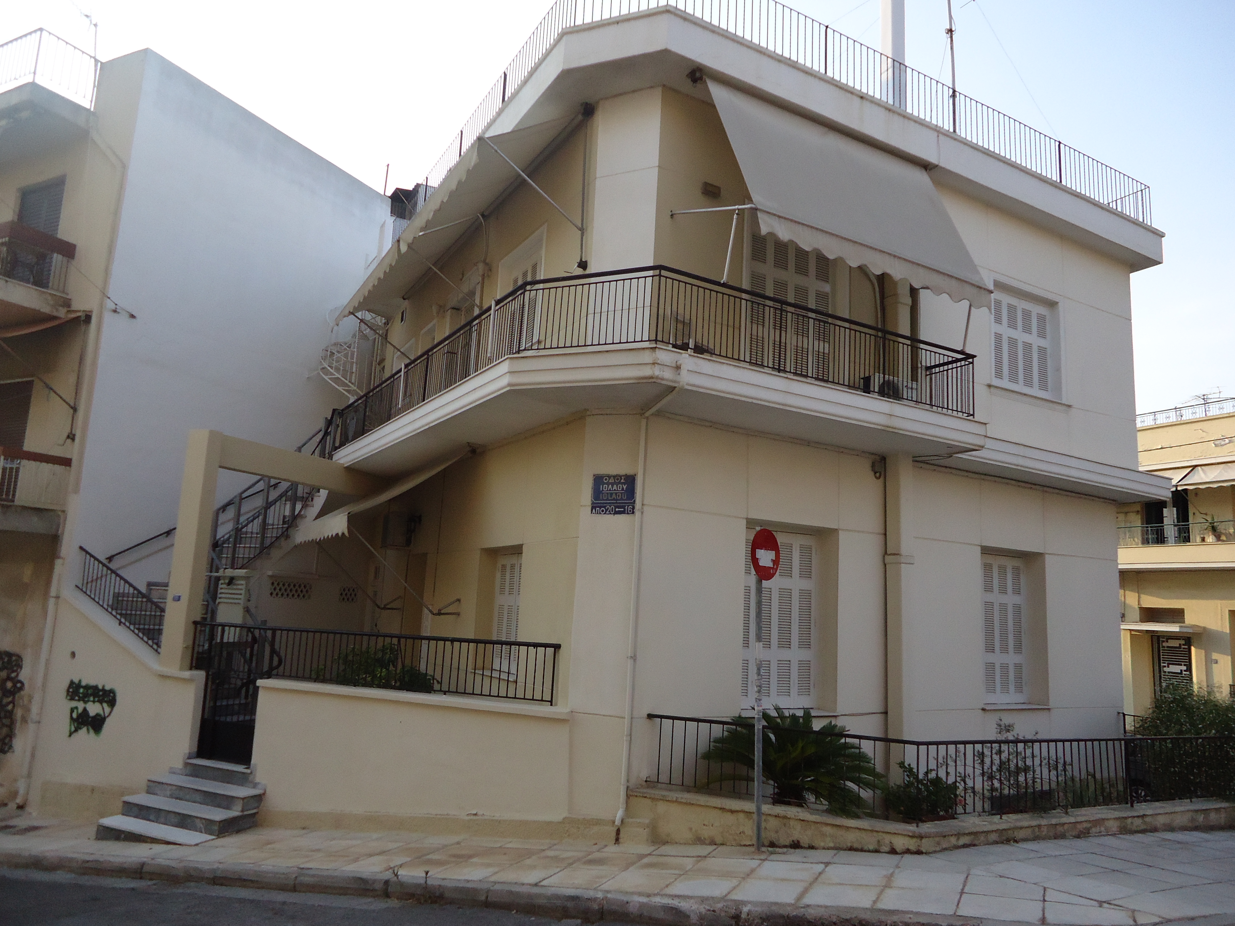 Γενική κτηρίου