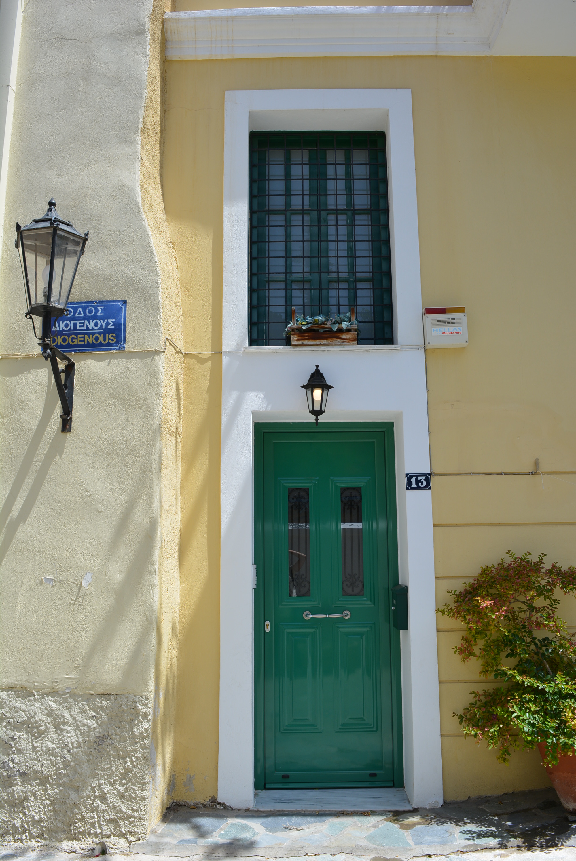Γενική εισόδου