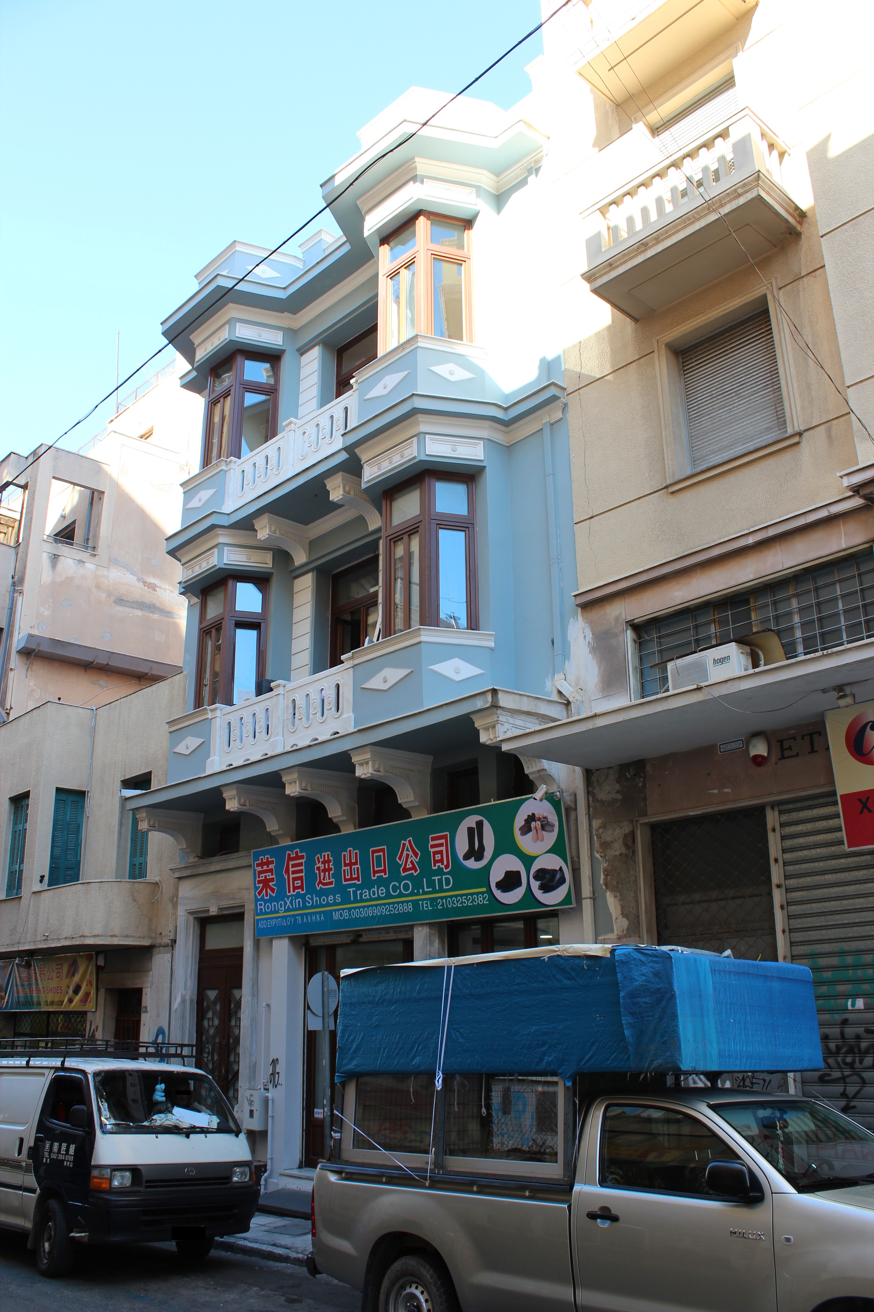 Γενική κύριας όψης