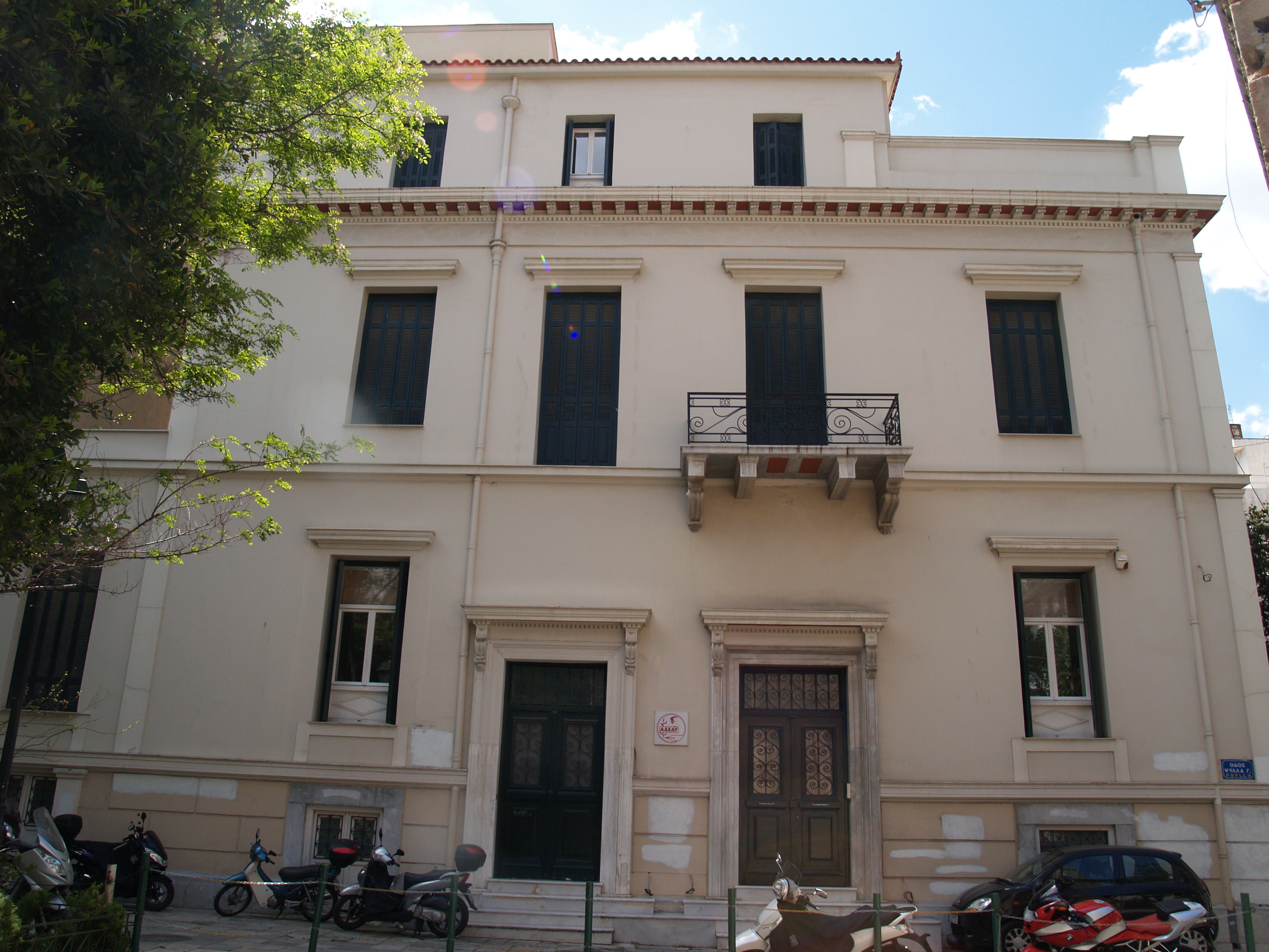 Γενική κύριας όψης