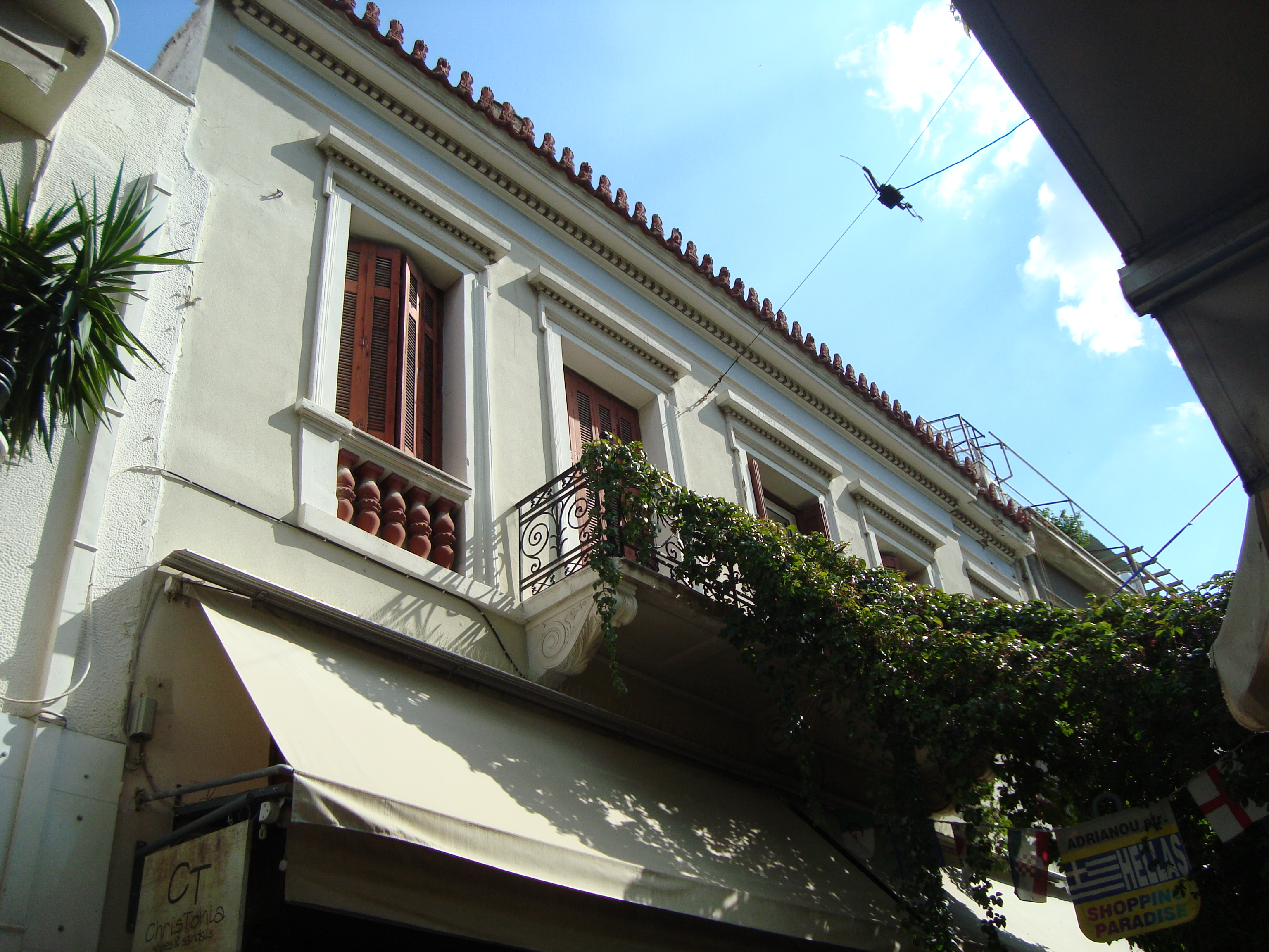 Λεπτομέρεια κύριας όψης