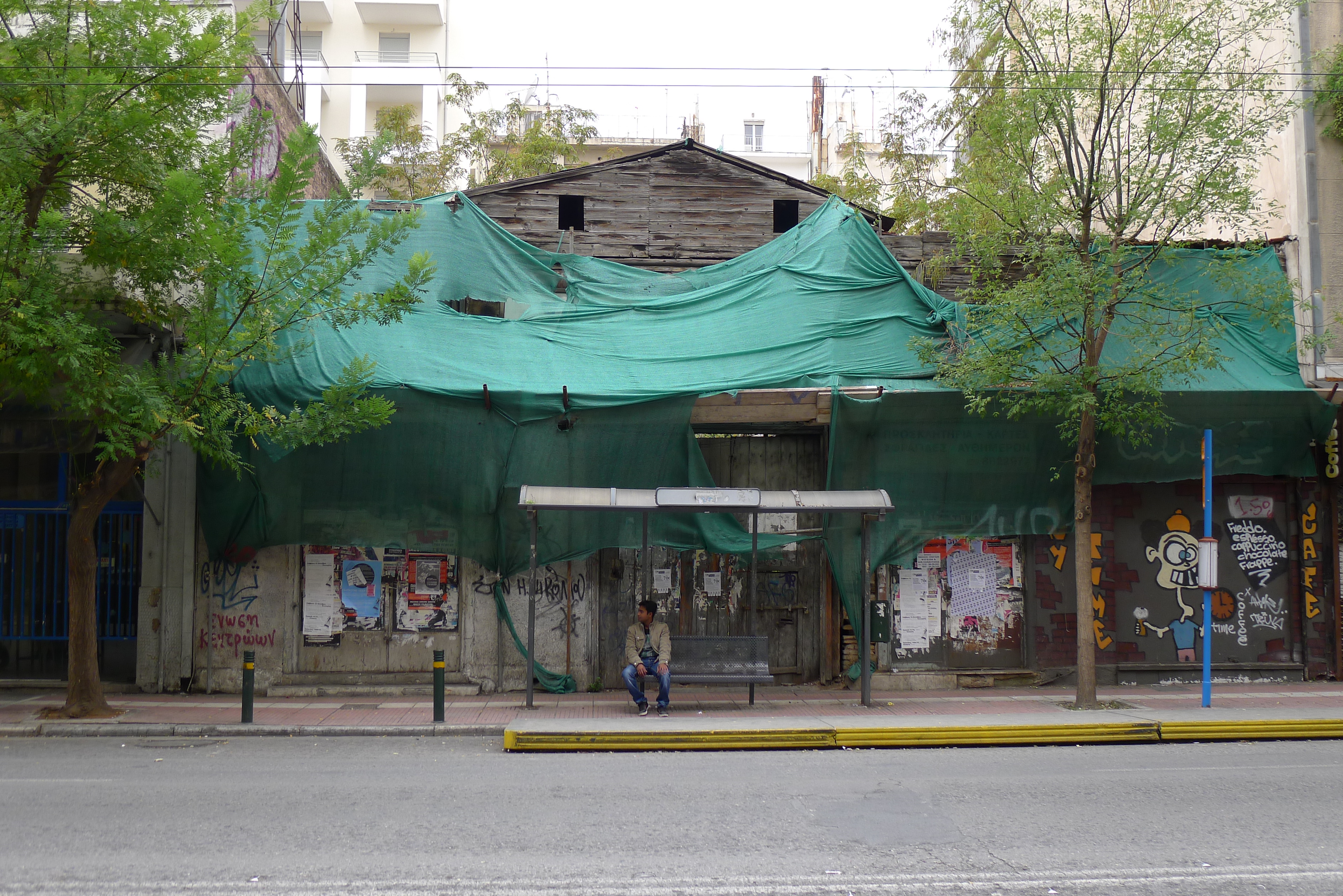 Γενική κύριας όψης