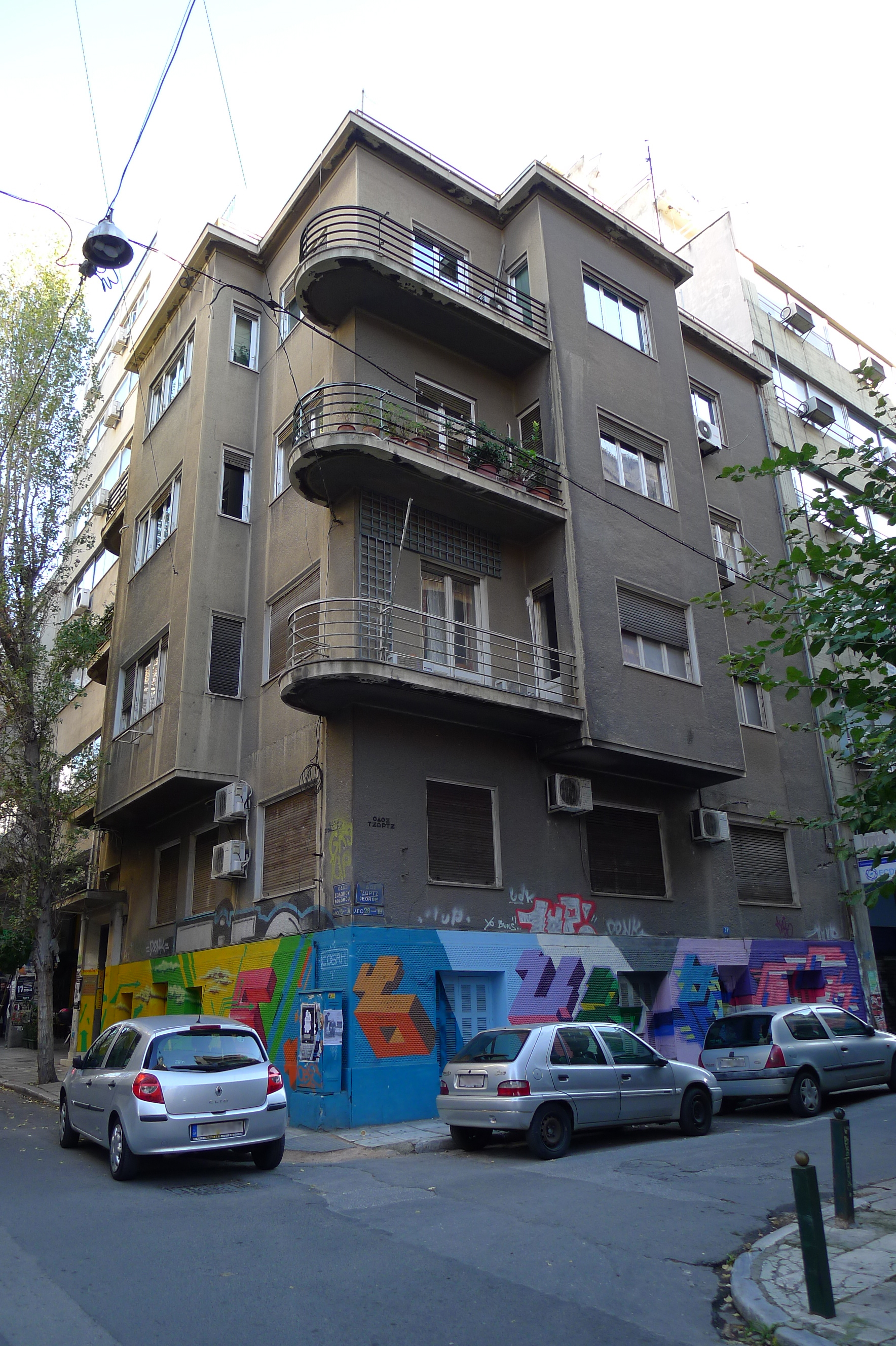 Γενική άποψη (2014)